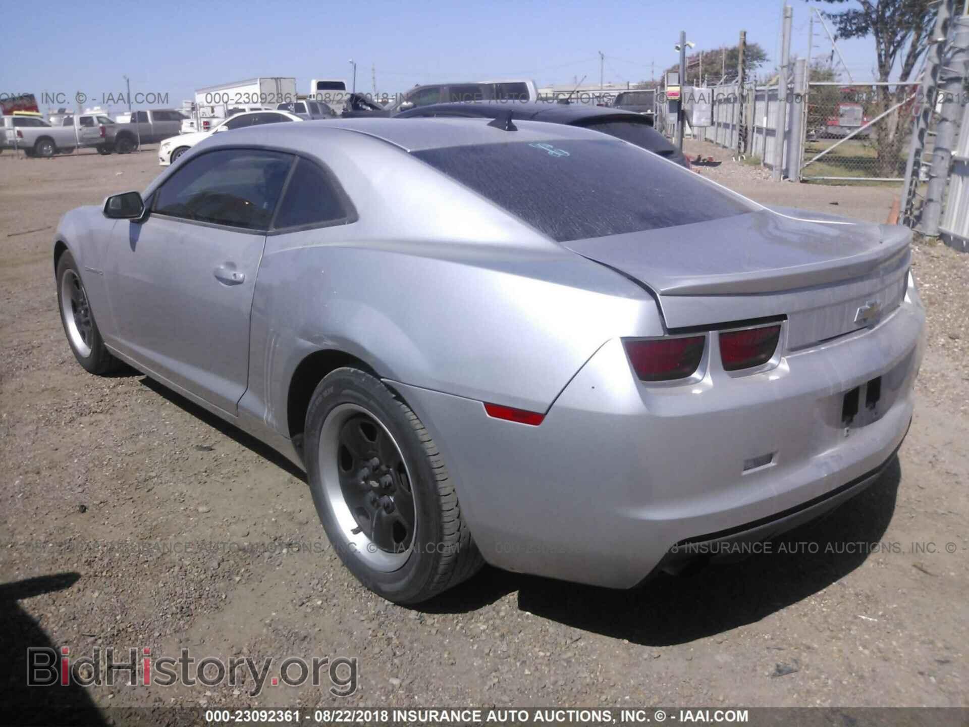 2013 Chevrolet Camaro - VIN: 2G1FA1E36D9204824 - Фото 3