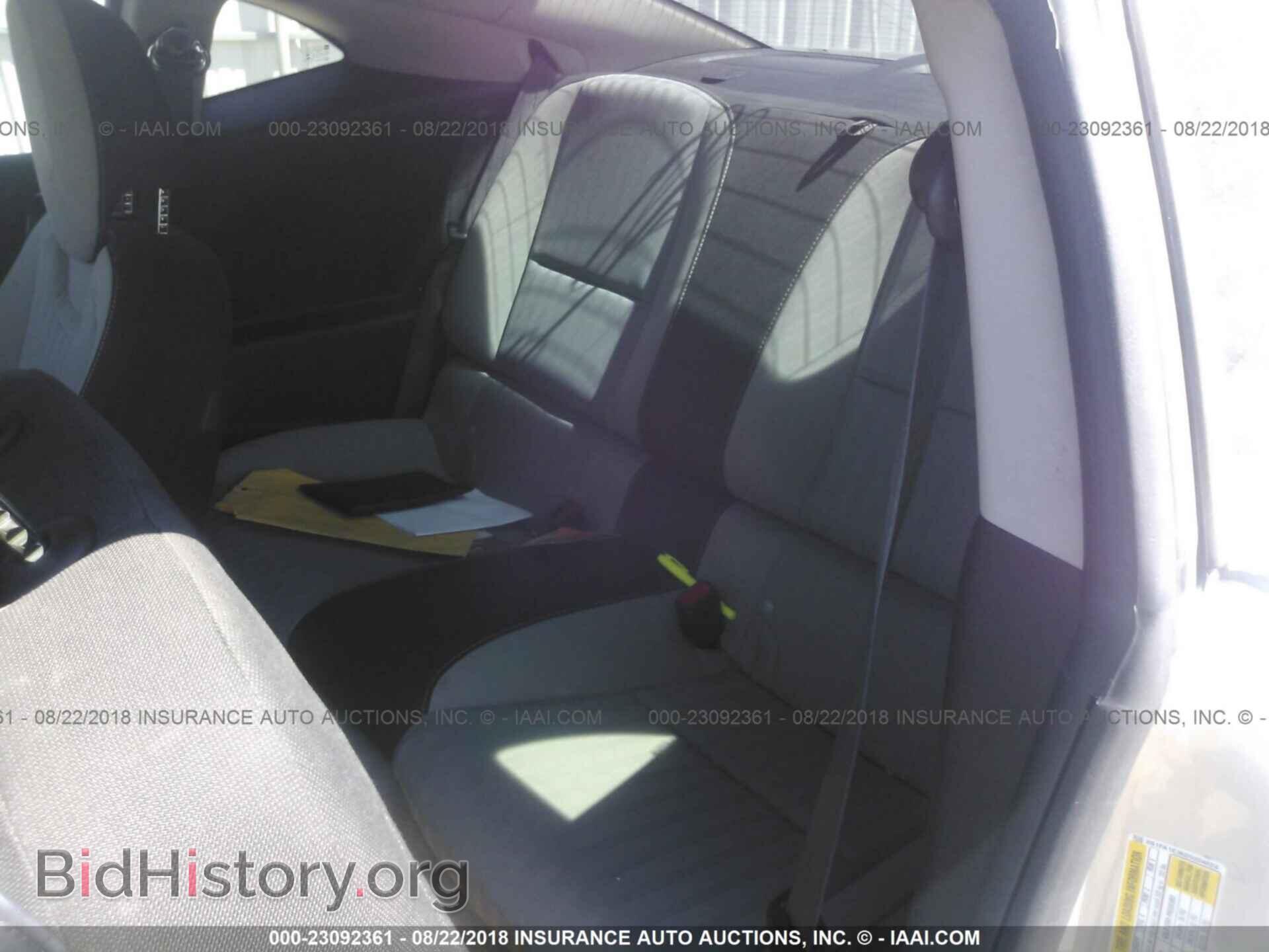 2013 Chevrolet Camaro - VIN: 2G1FA1E36D9204824 - Фото 8