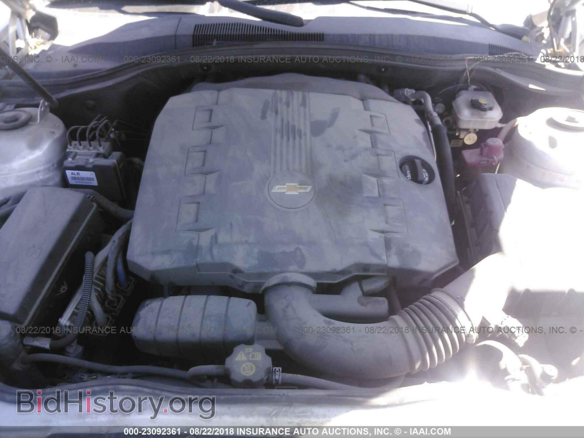 2013 Chevrolet Camaro - VIN: 2G1FA1E36D9204824 - Фото 10
