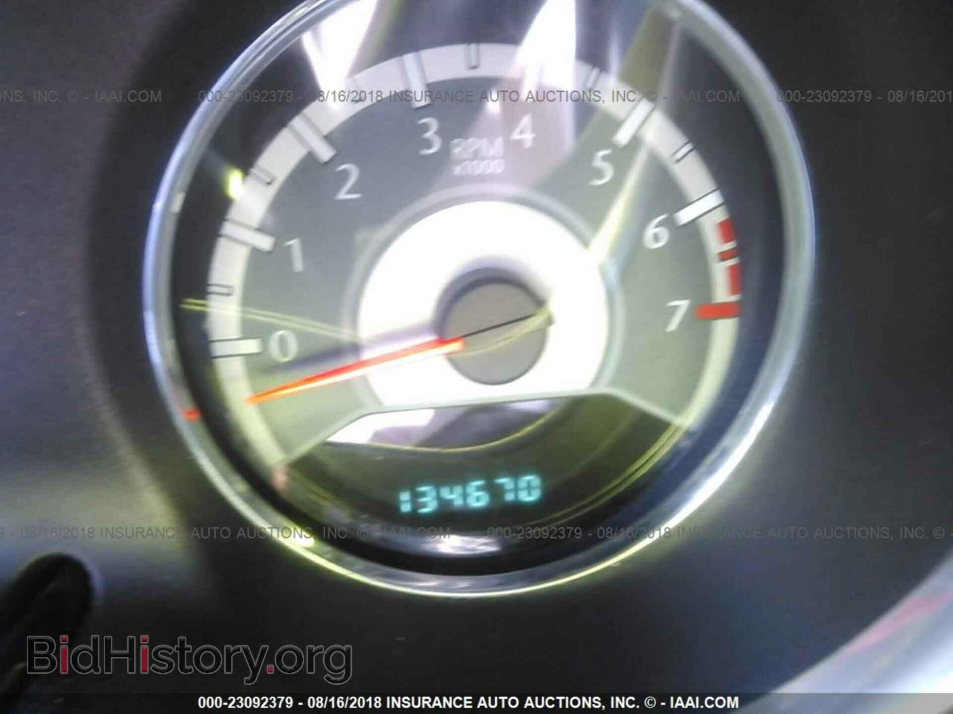 2012 Chrysler 200 - VIN: 1C3CCBBG6CN316718 - Фото 7