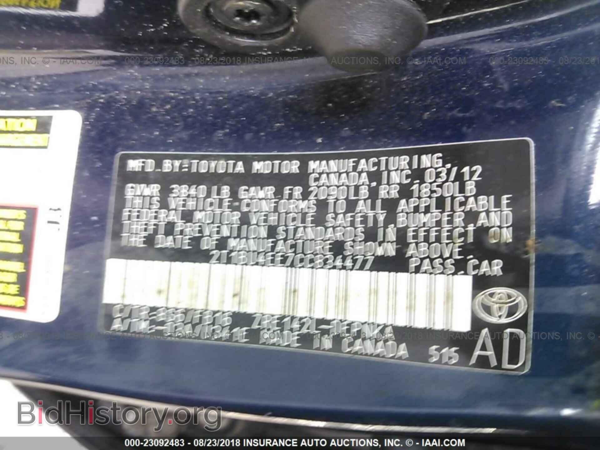 2012 Toyota Corolla - VIN: 2T1BU4EE7CC834477 - Photo 9