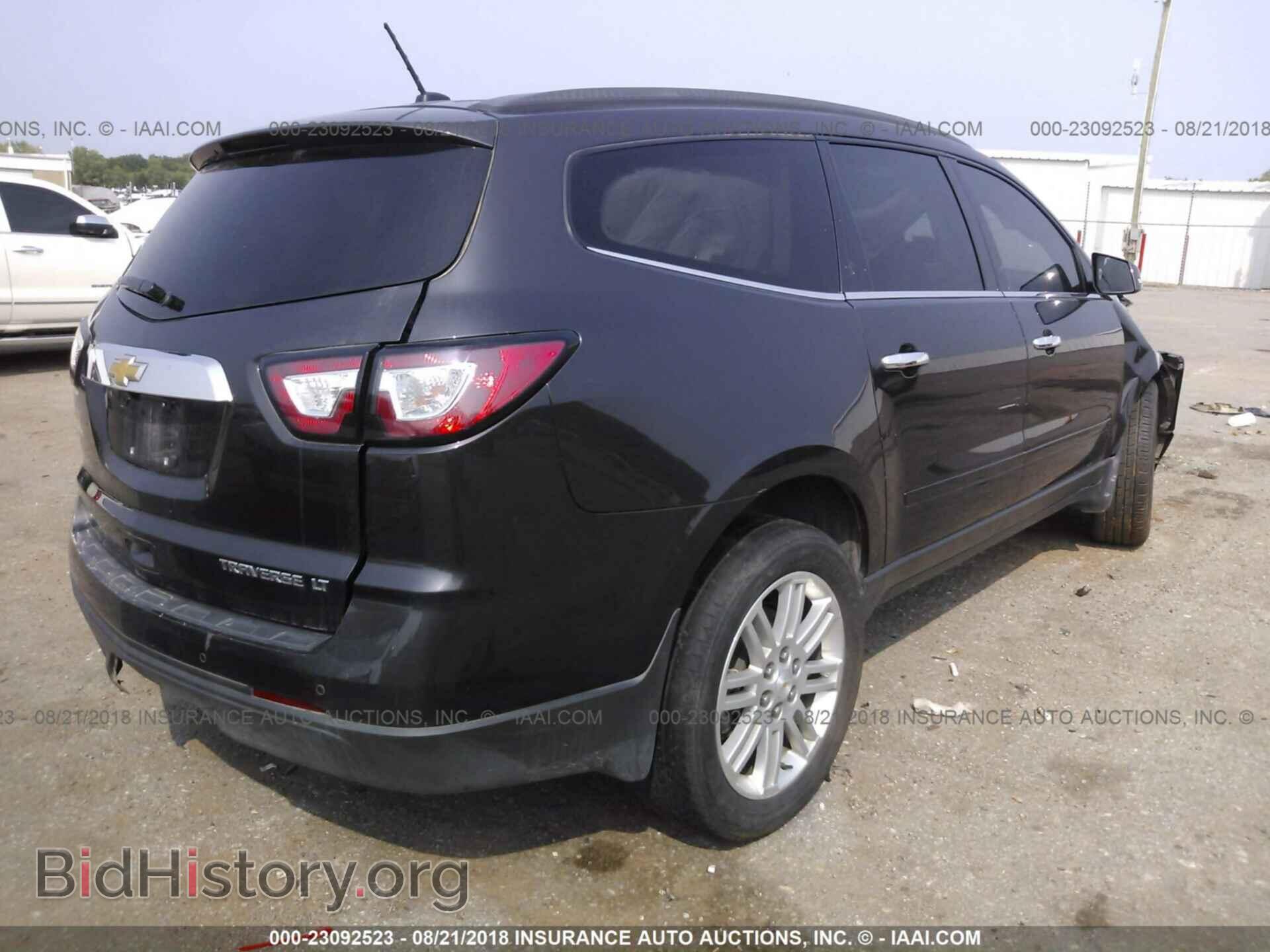 2015 Chevrolet Traverse - VIN: 1GNKRGKD3FJ308314 - Фото 4