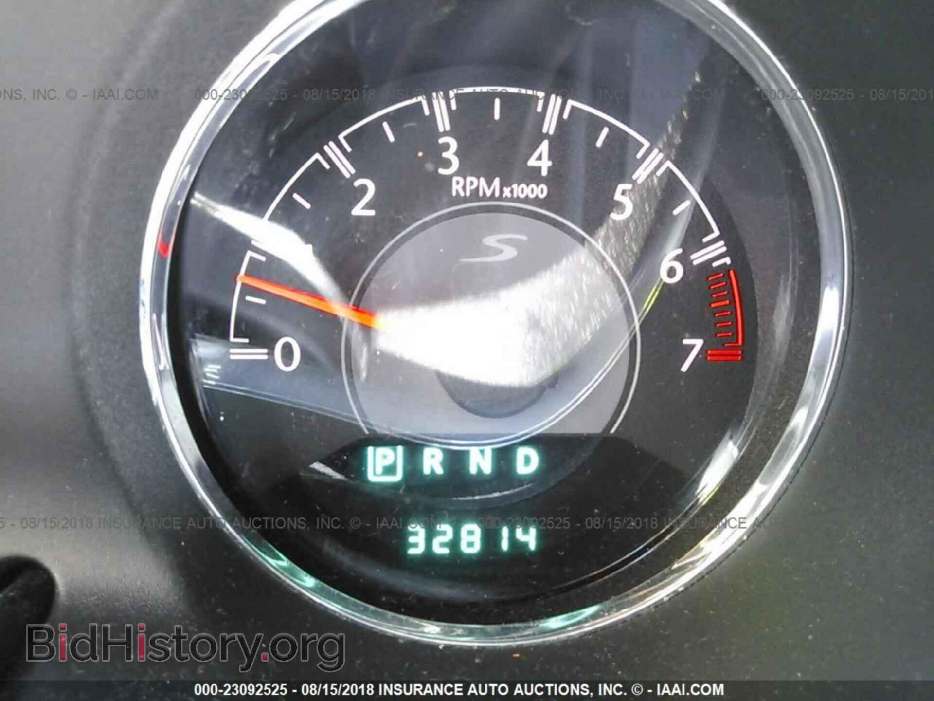 2013 Chrysler 200 - VIN: 1C3CCBBB6DN539041 - Photo 7