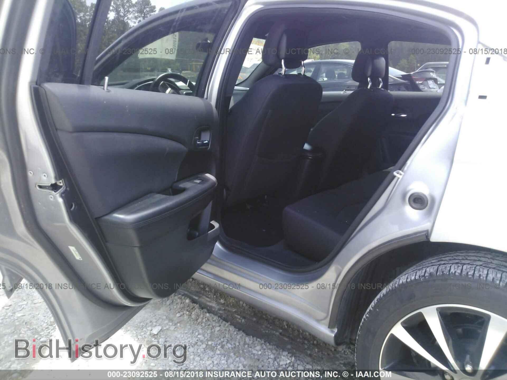 2013 Chrysler 200 - VIN: 1C3CCBBB6DN539041 - Photo 8