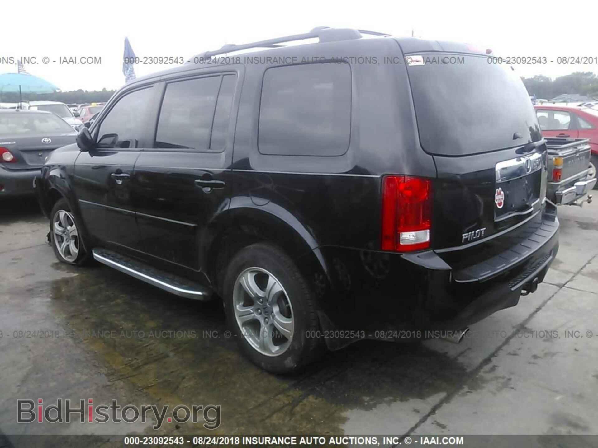 2012 Honda Pilot - VIN: 5FNYF4H67CB046402 - Фото 3