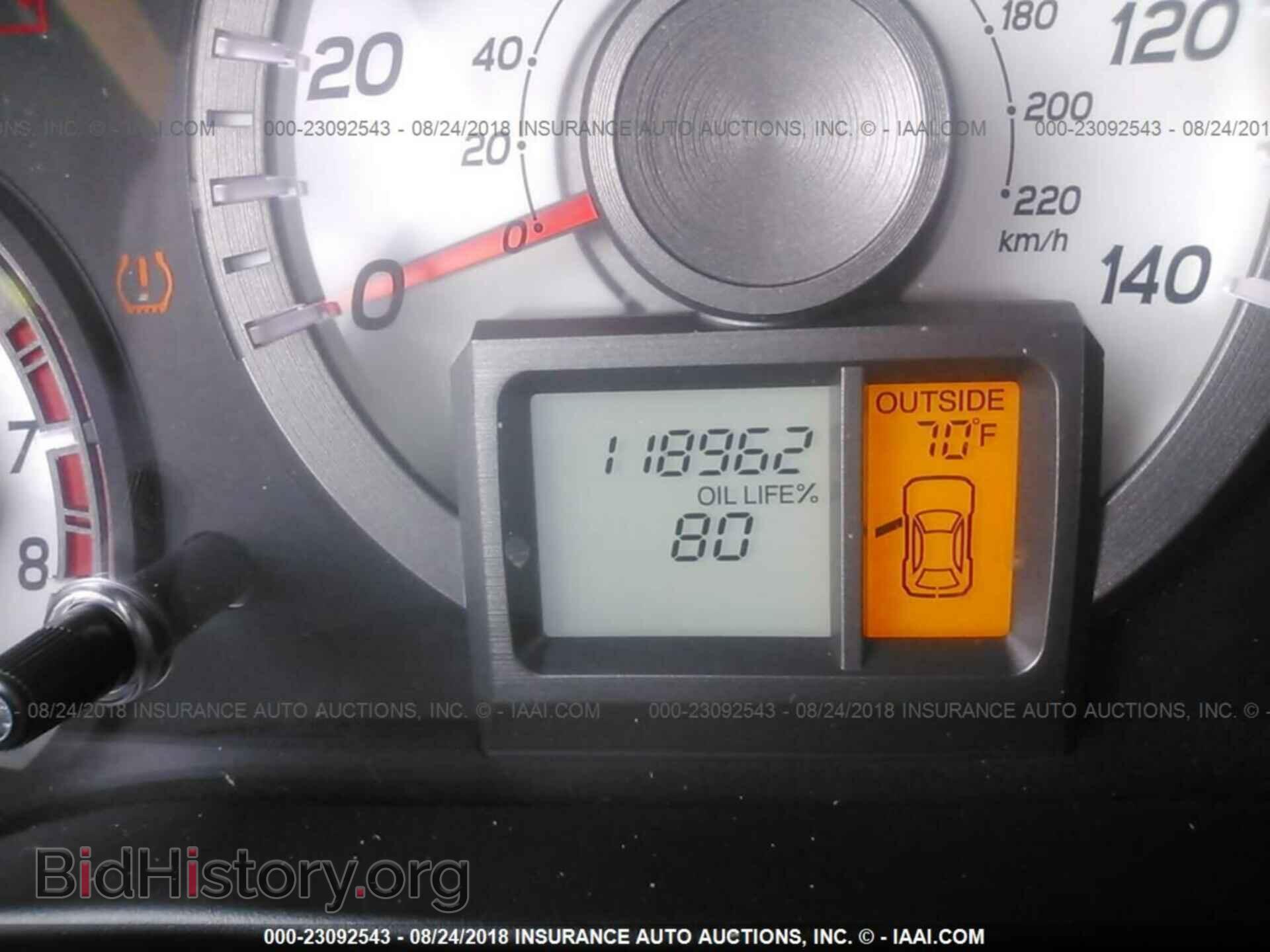 2012 Honda Pilot - VIN: 5FNYF4H67CB046402 - Фото 7