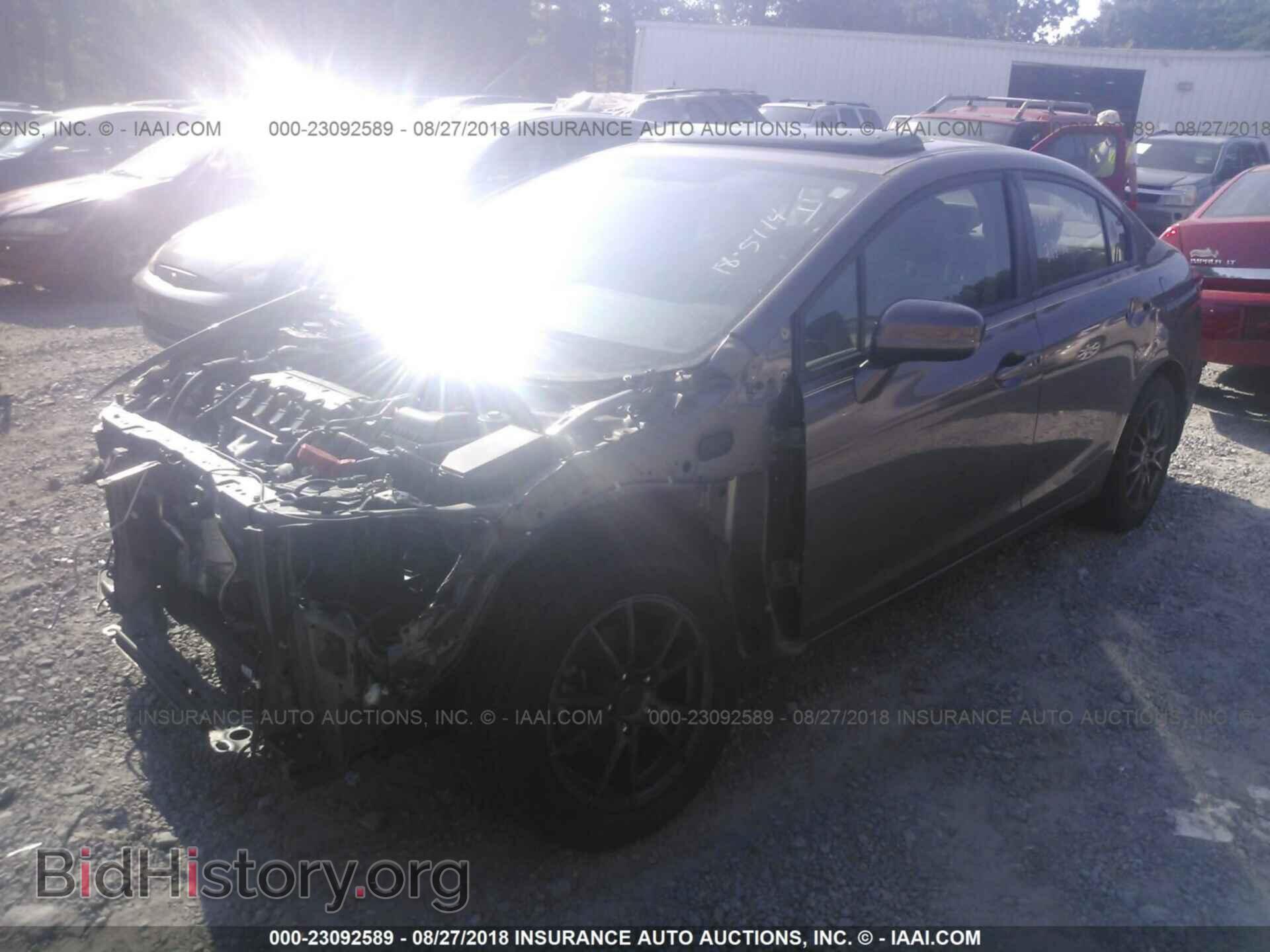 2014 Honda Civic - VIN: 19XFB2F88EE063262 - Photo 2