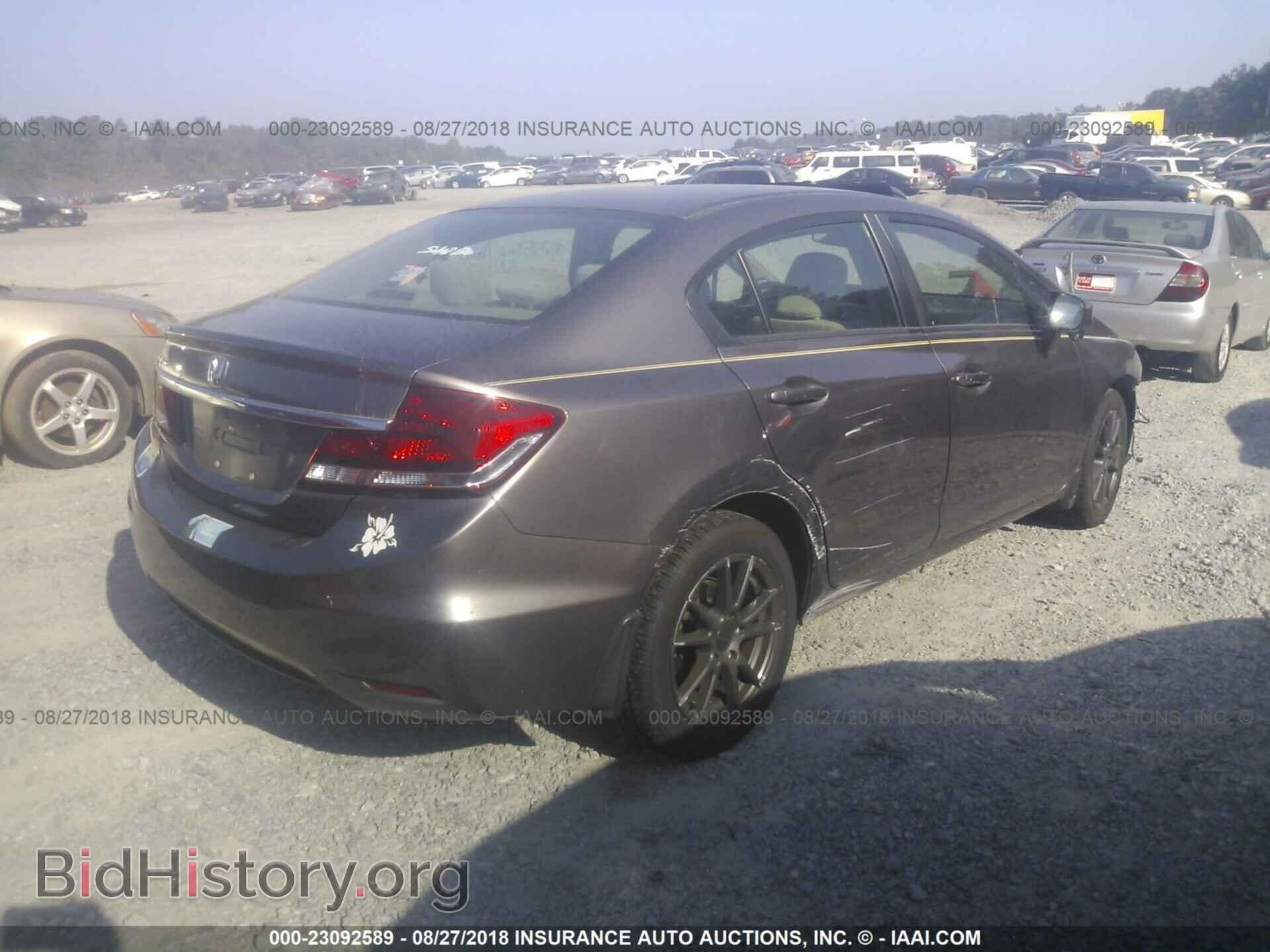 2014 Honda Civic - VIN: 19XFB2F88EE063262 - Photo 4