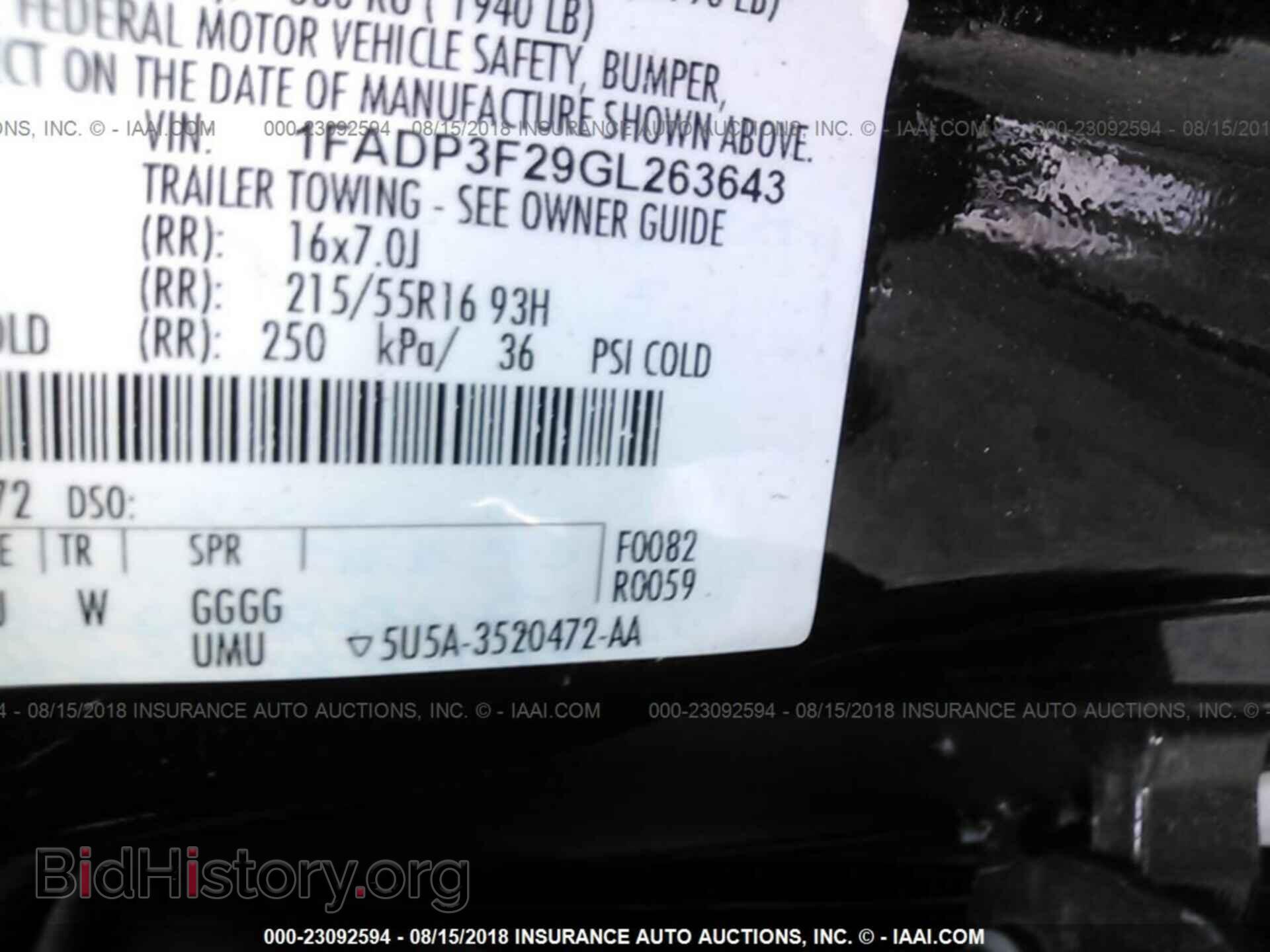2016 Ford Focus - VIN: 1FADP3F29GL263643 - Photo 9