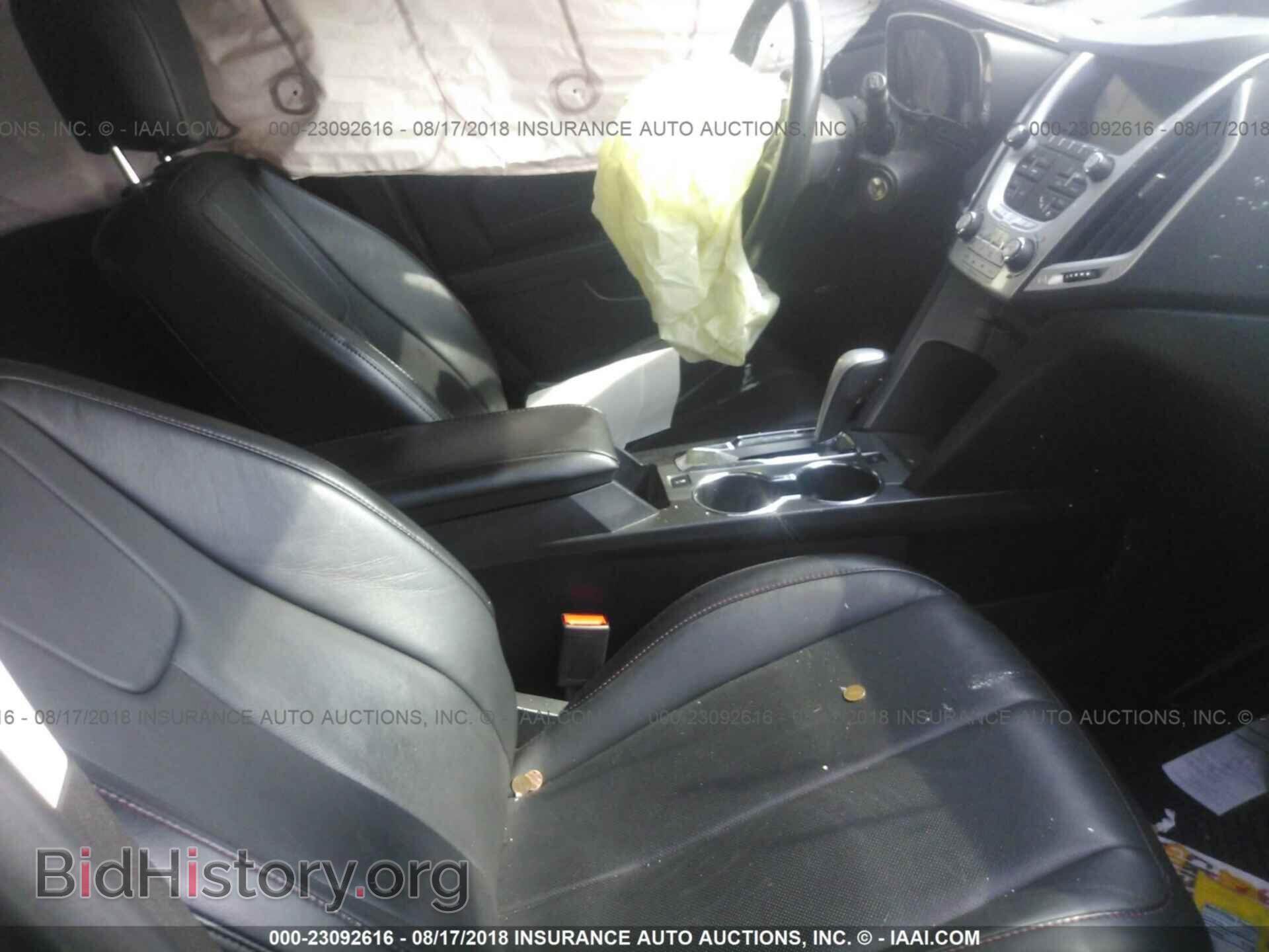 2014 Gmc Terrain - VIN: 2GKALTEK4E6154236 - Photo 5