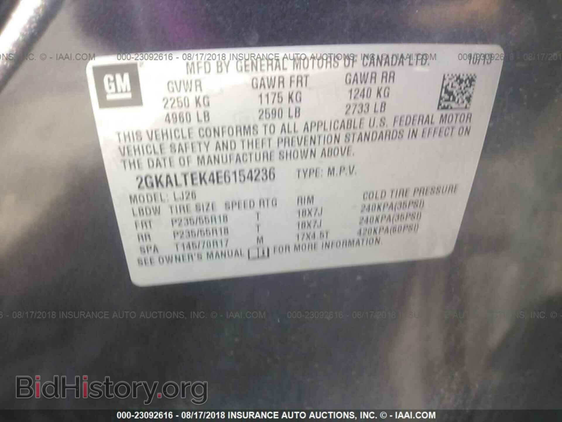 2014 Gmc Terrain - VIN: 2GKALTEK4E6154236 - Photo 9