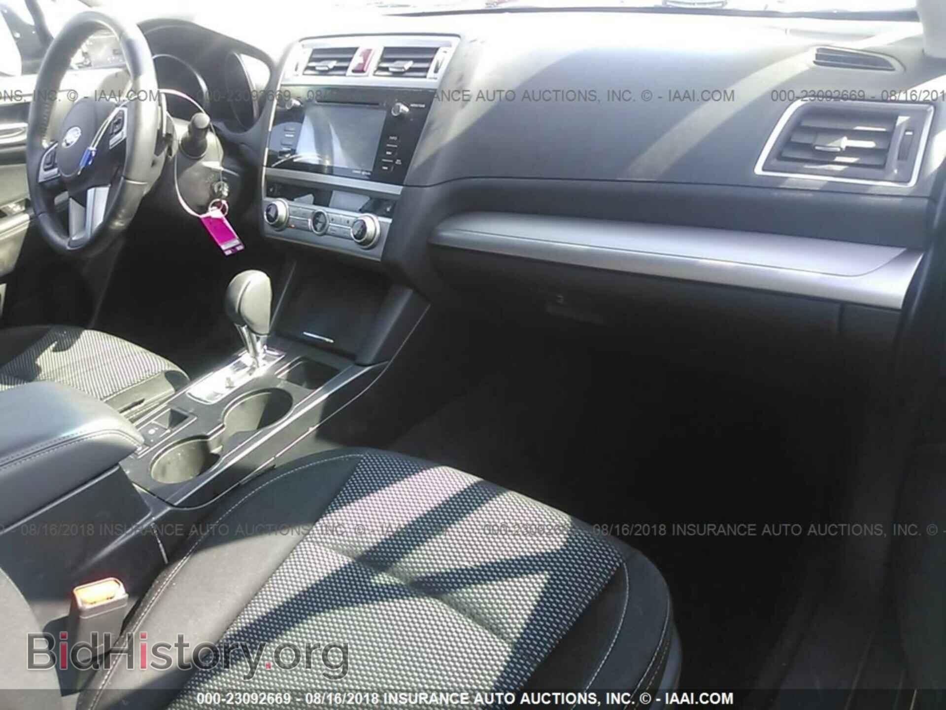 2015 Subaru Outback - VIN: 4S4BSBCC4F3201715 - Photo 5