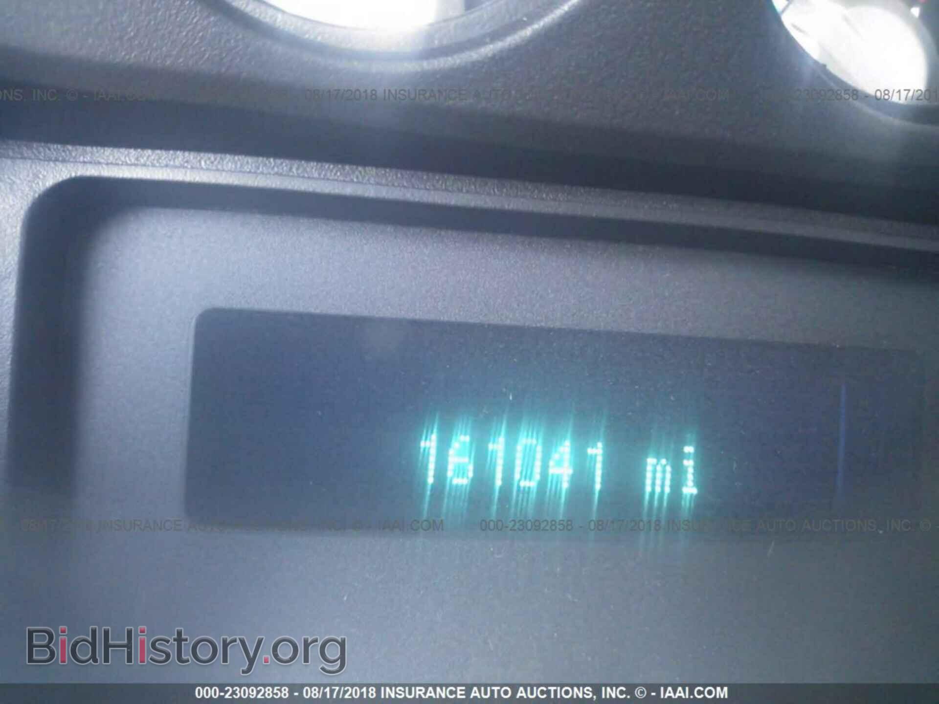 2012 Ford F250 - VIN: 1FT7W2A68CEA36733 - Photo 7