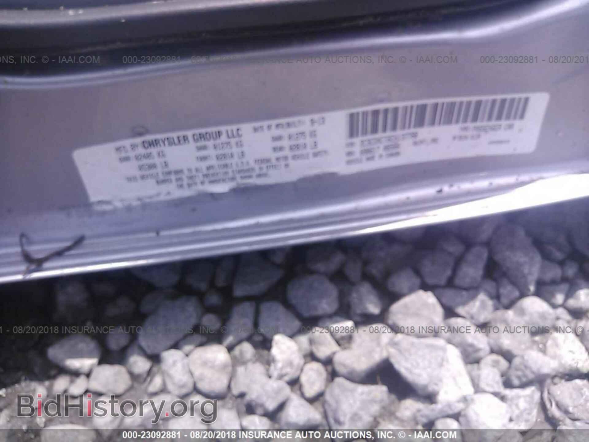 2014 Dodge Charger - VIN: 2C3CDXCT6EH137788 - Photo 9