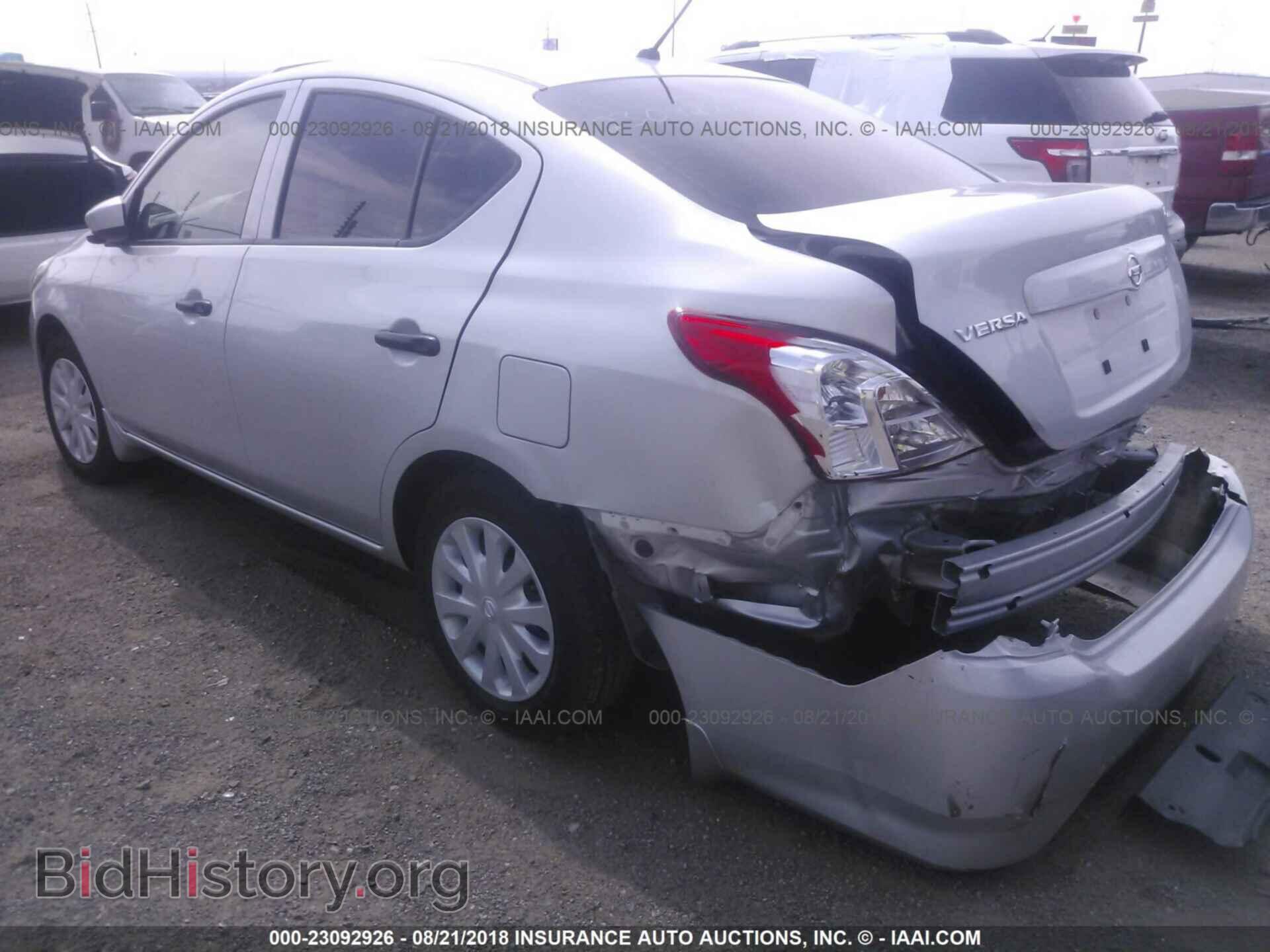 2016 Nissan Versa - VIN: 3N1CN7AP2GL853020 - Фото 3