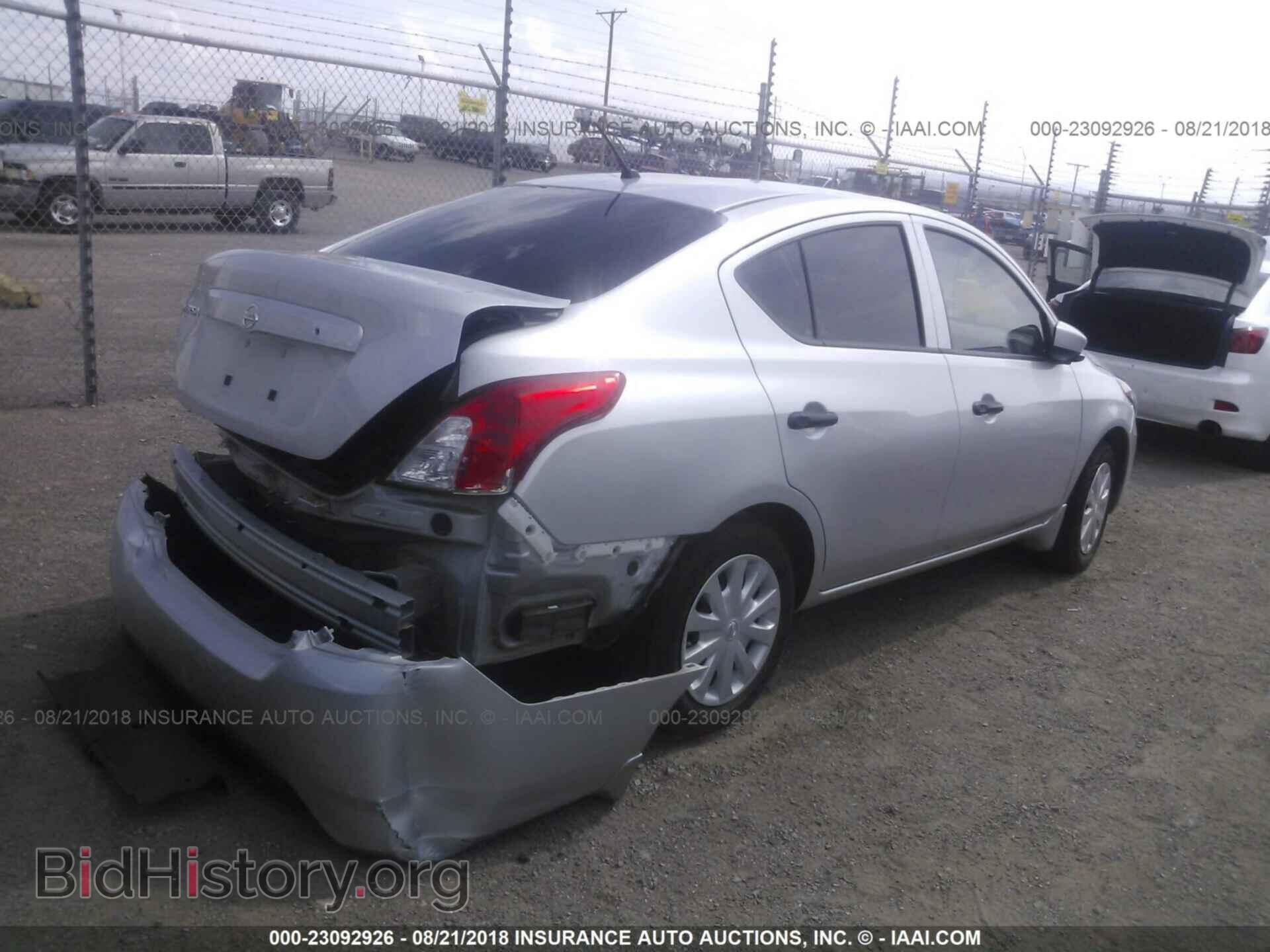 2016 Nissan Versa - VIN: 3N1CN7AP2GL853020 - Фото 4
