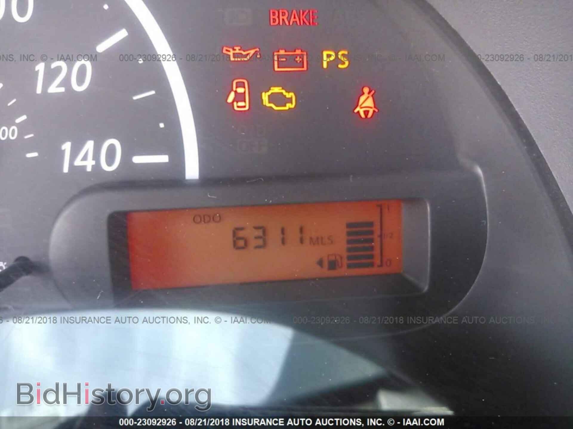 2016 Nissan Versa - VIN: 3N1CN7AP2GL853020 - Фото 7