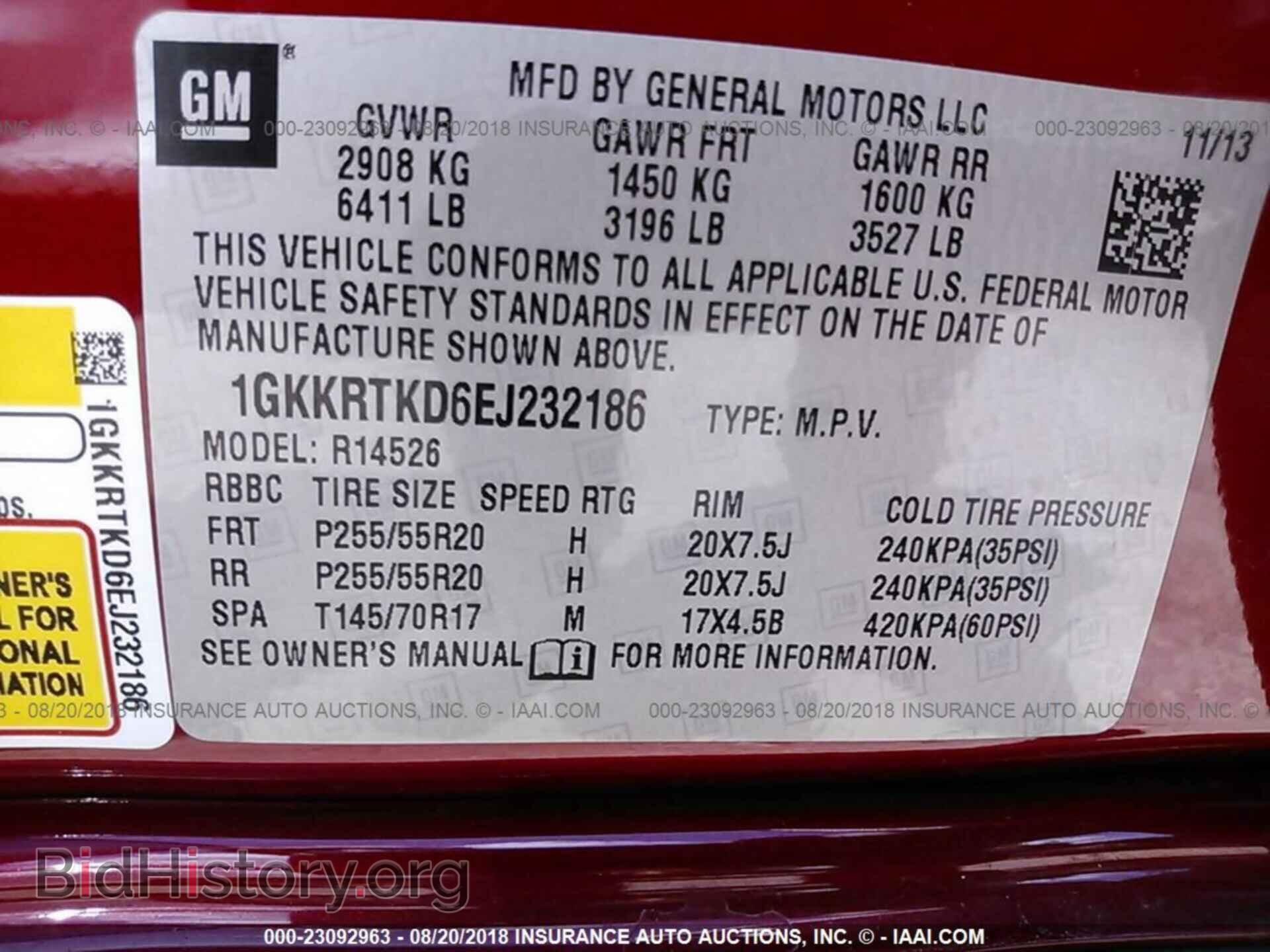 2014 Gmc Acadia - VIN: 1GKKRTKD6EJ232186 - Photo 9