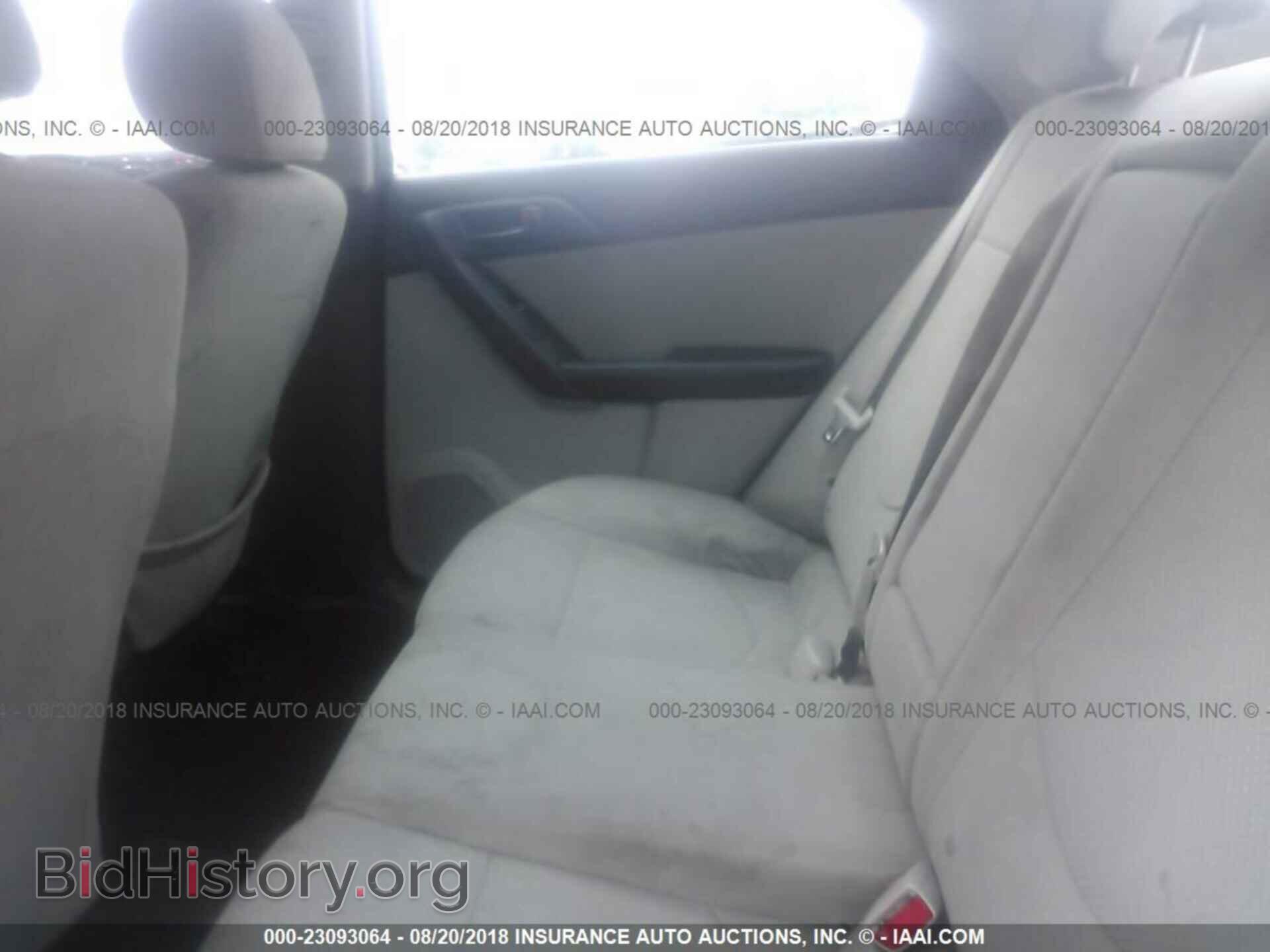 2012 KIA FORTE - VIN: KNAFU4A23C5514273 - Фото 8