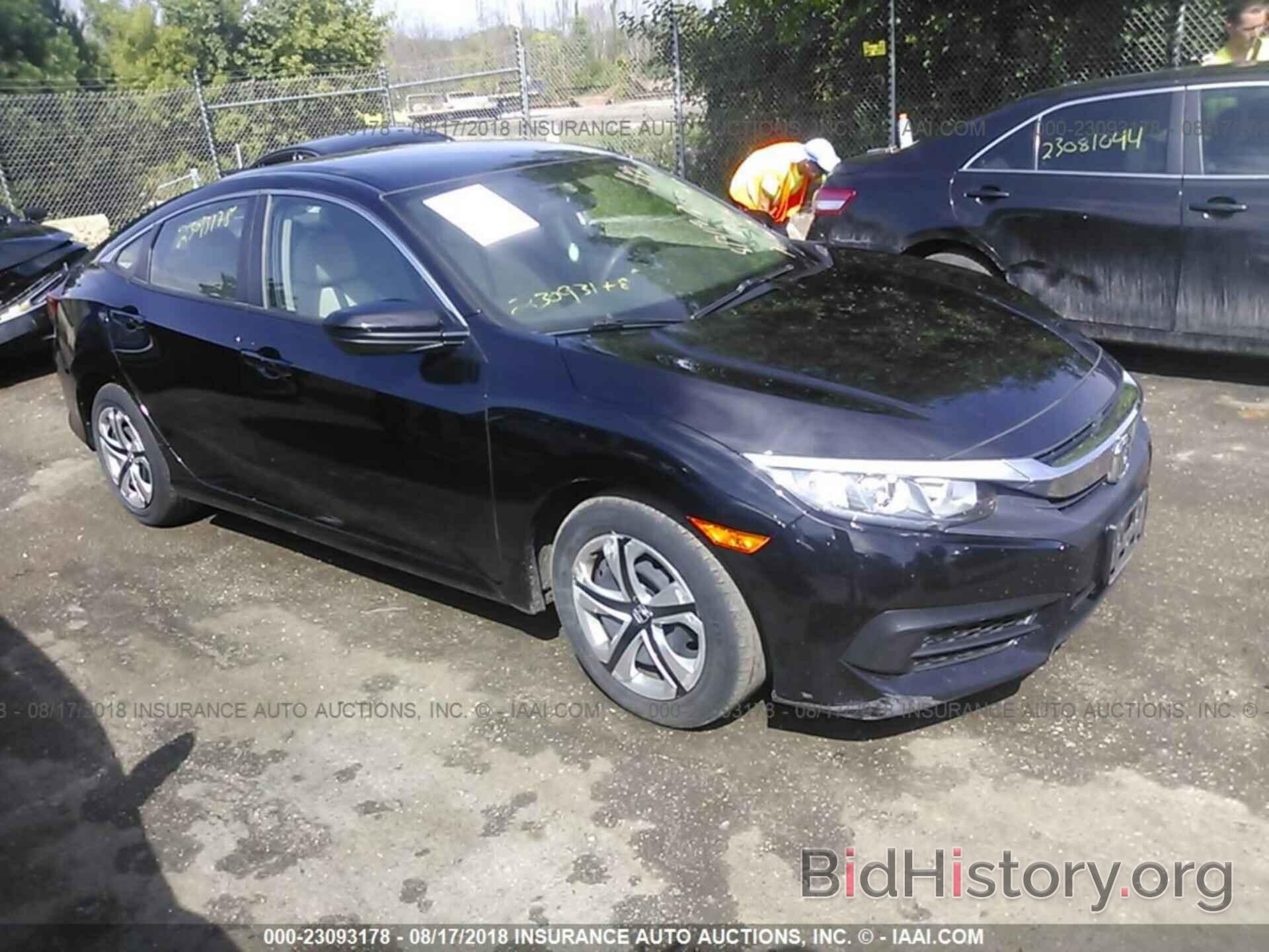 Photo 19XFC2F51GE009159 - Honda Civic 2016