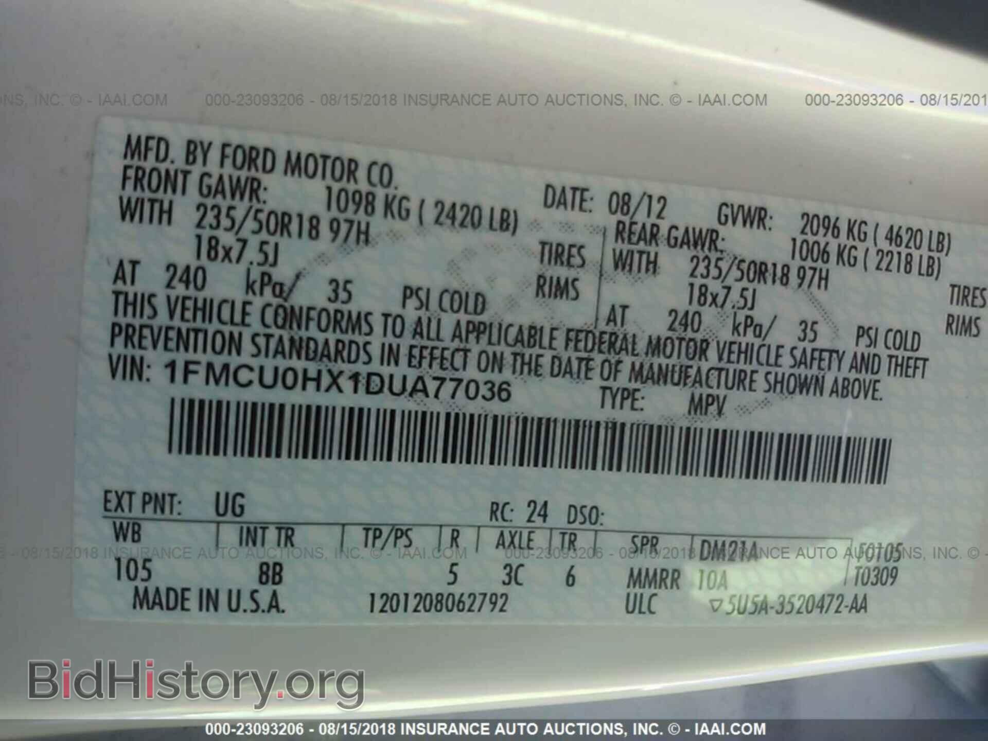 2013 Ford Escape - VIN: 1FMCU0HX1DUA77036 - Photo 9