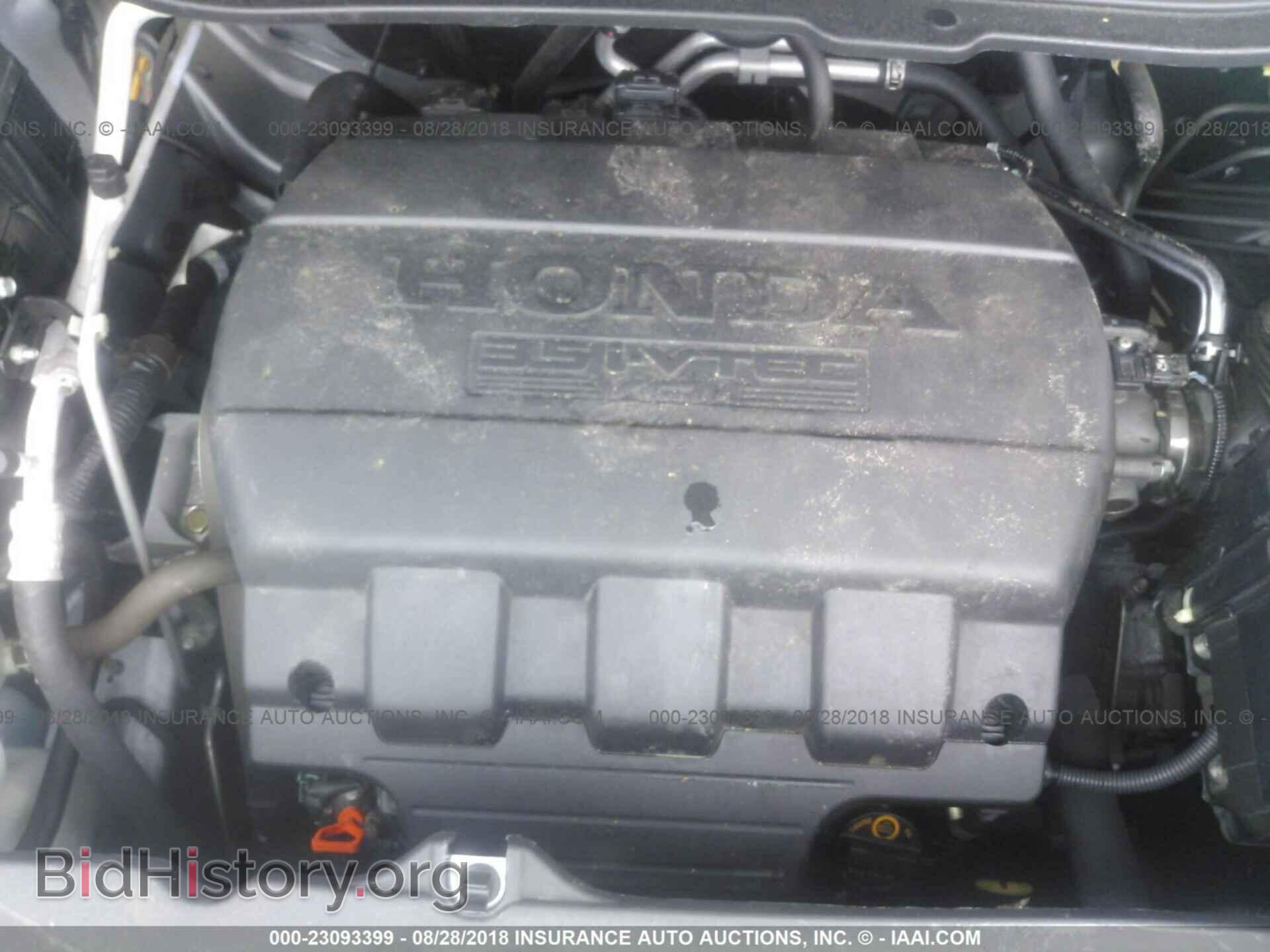2012 Honda Odyssey - VIN: 5FNRL5H45CB085247 - Photo 10
