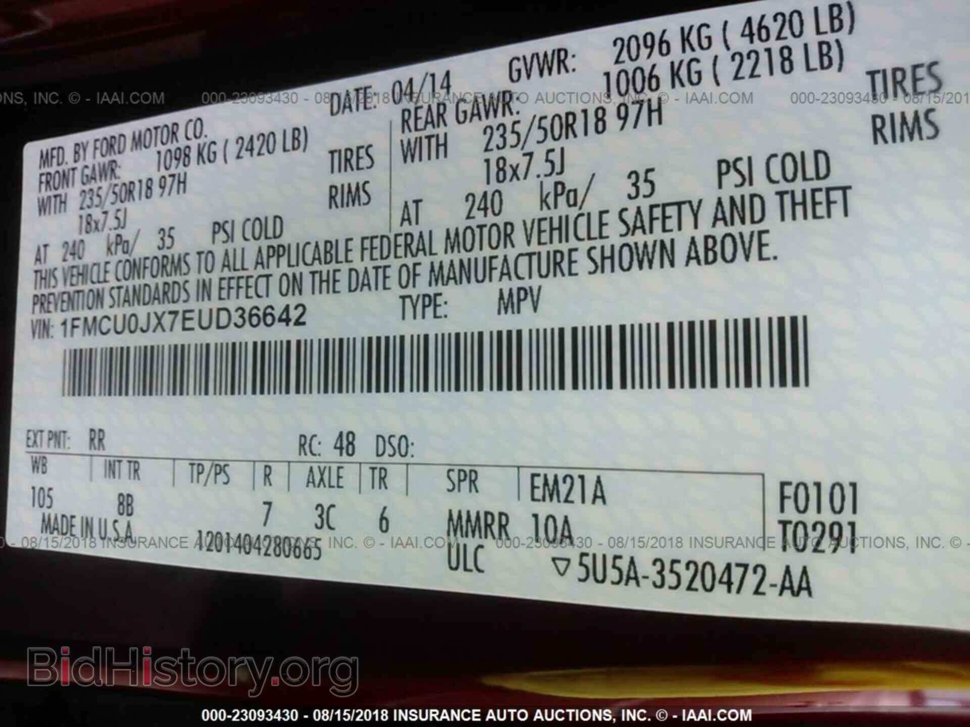 2014 Ford Escape - VIN: 1FMCU0JX7EUD36642 - Photo 9