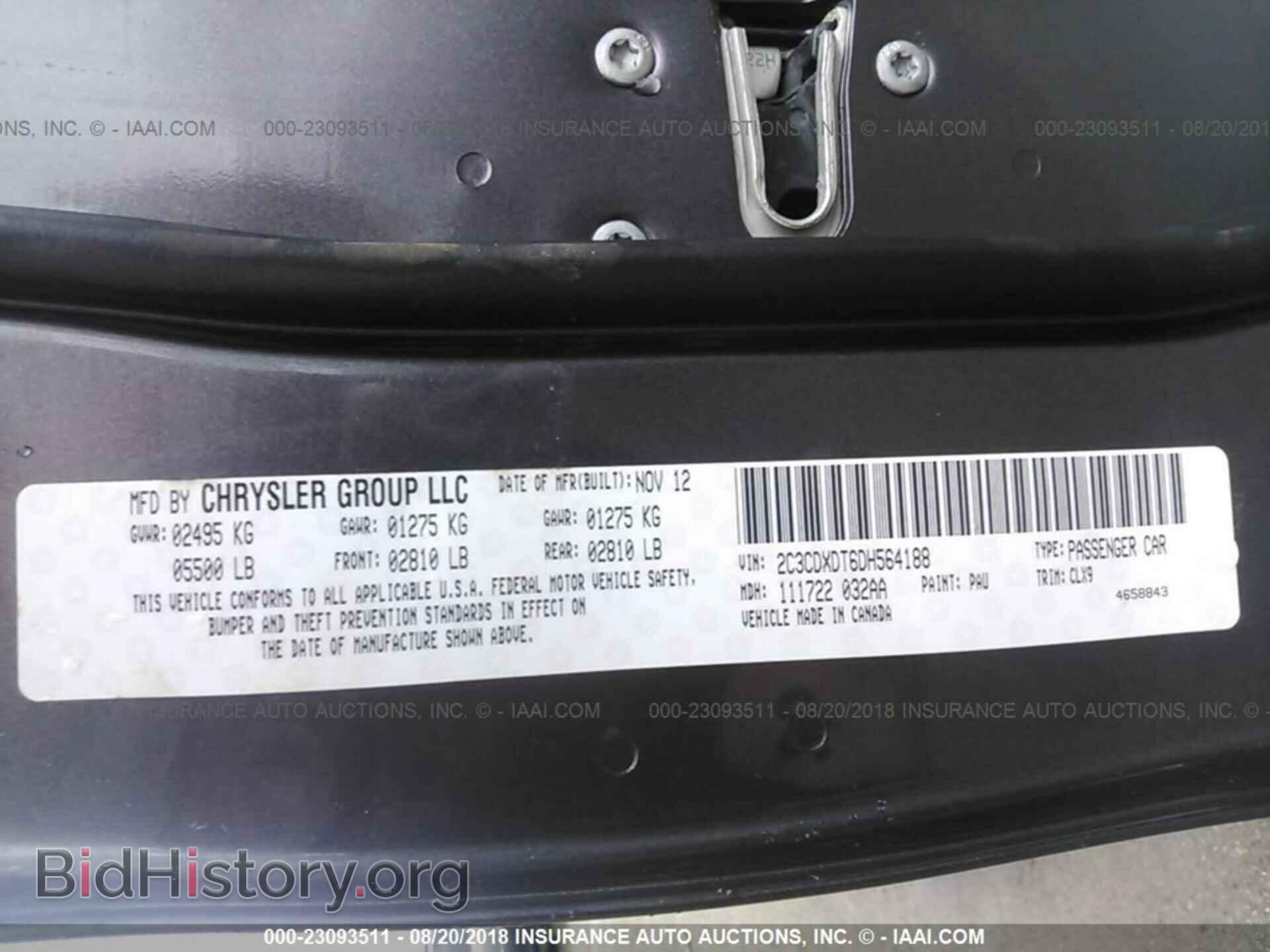 2013 Dodge Charger - VIN: 2C3CDXDT6DH564188 - Photo 9