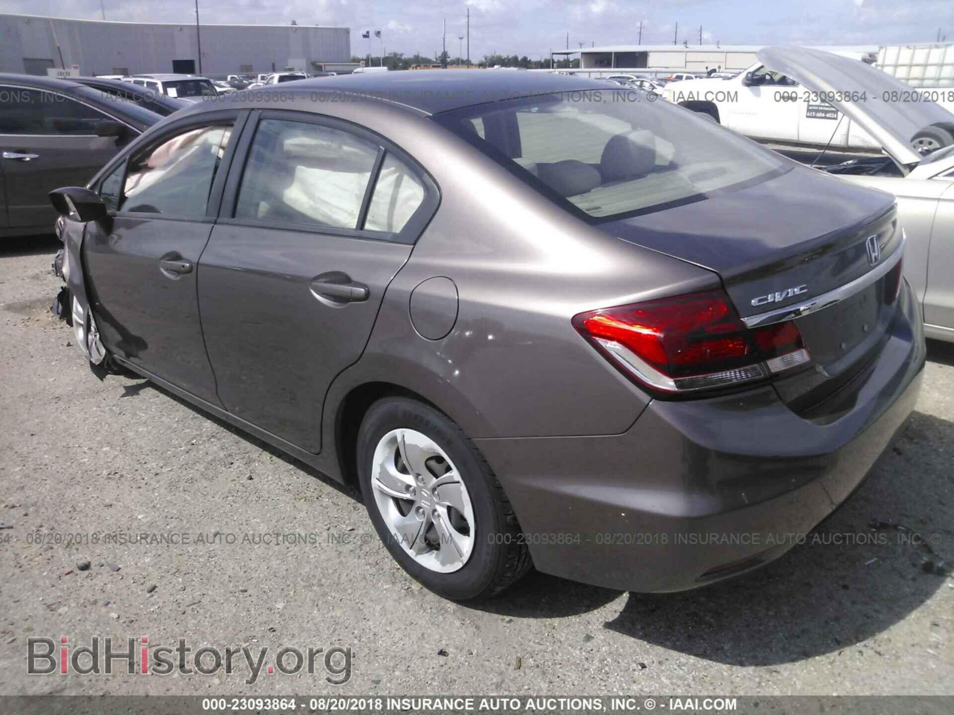 2013 Honda Civic - VIN: 2HGFB2F52DH525826 - Фото 3
