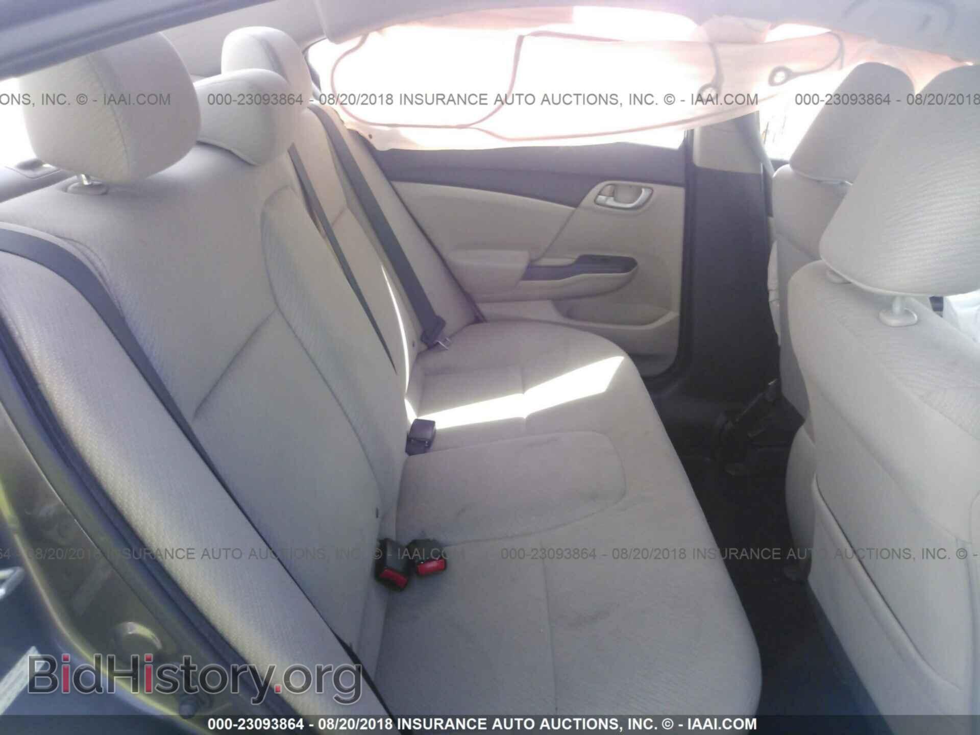 2013 Honda Civic - VIN: 2HGFB2F52DH525826 - Фото 8