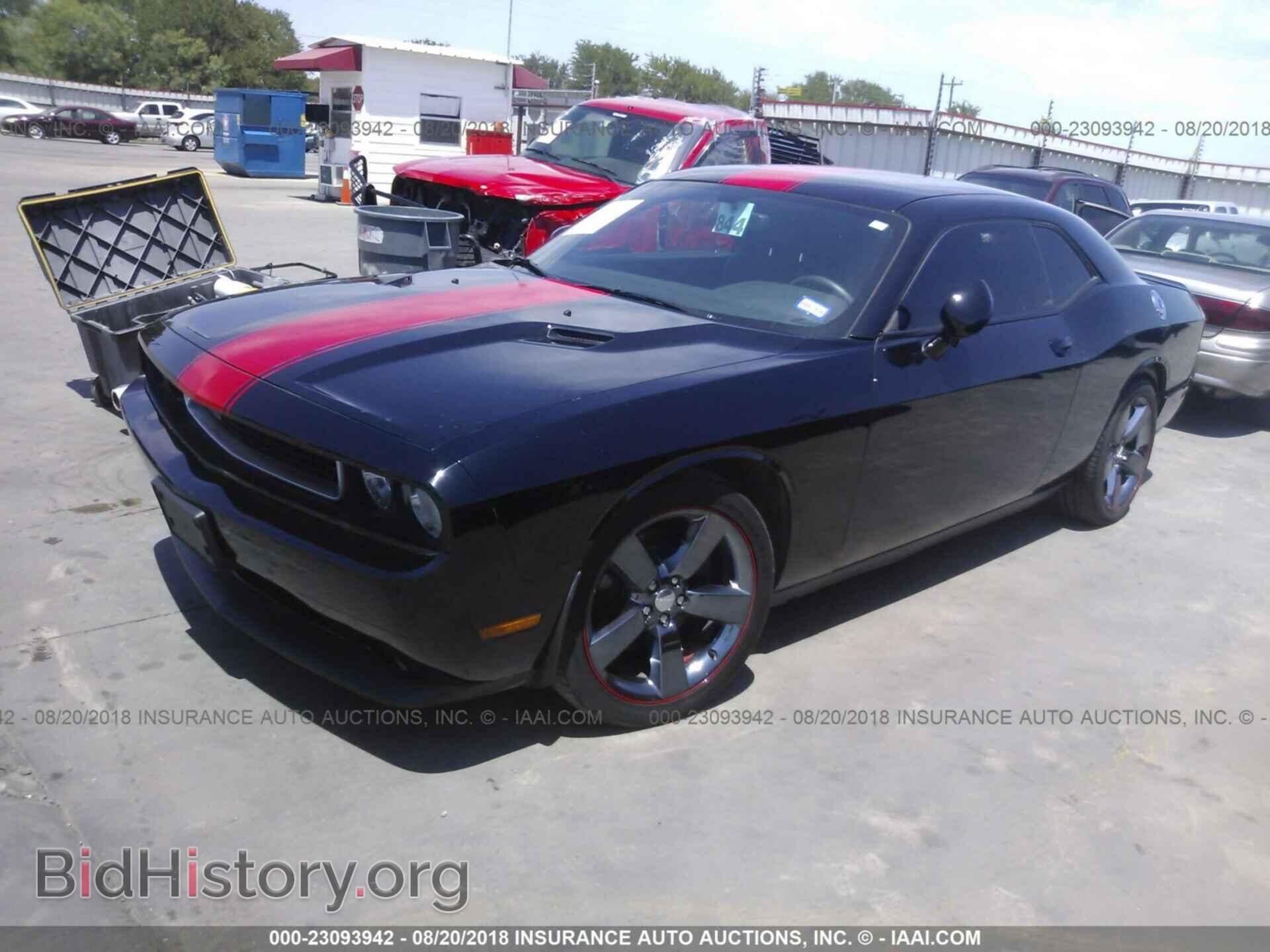 2012 Dodge Challenger - VIN: 2C3CDYAG6CH267501 - Фото 2