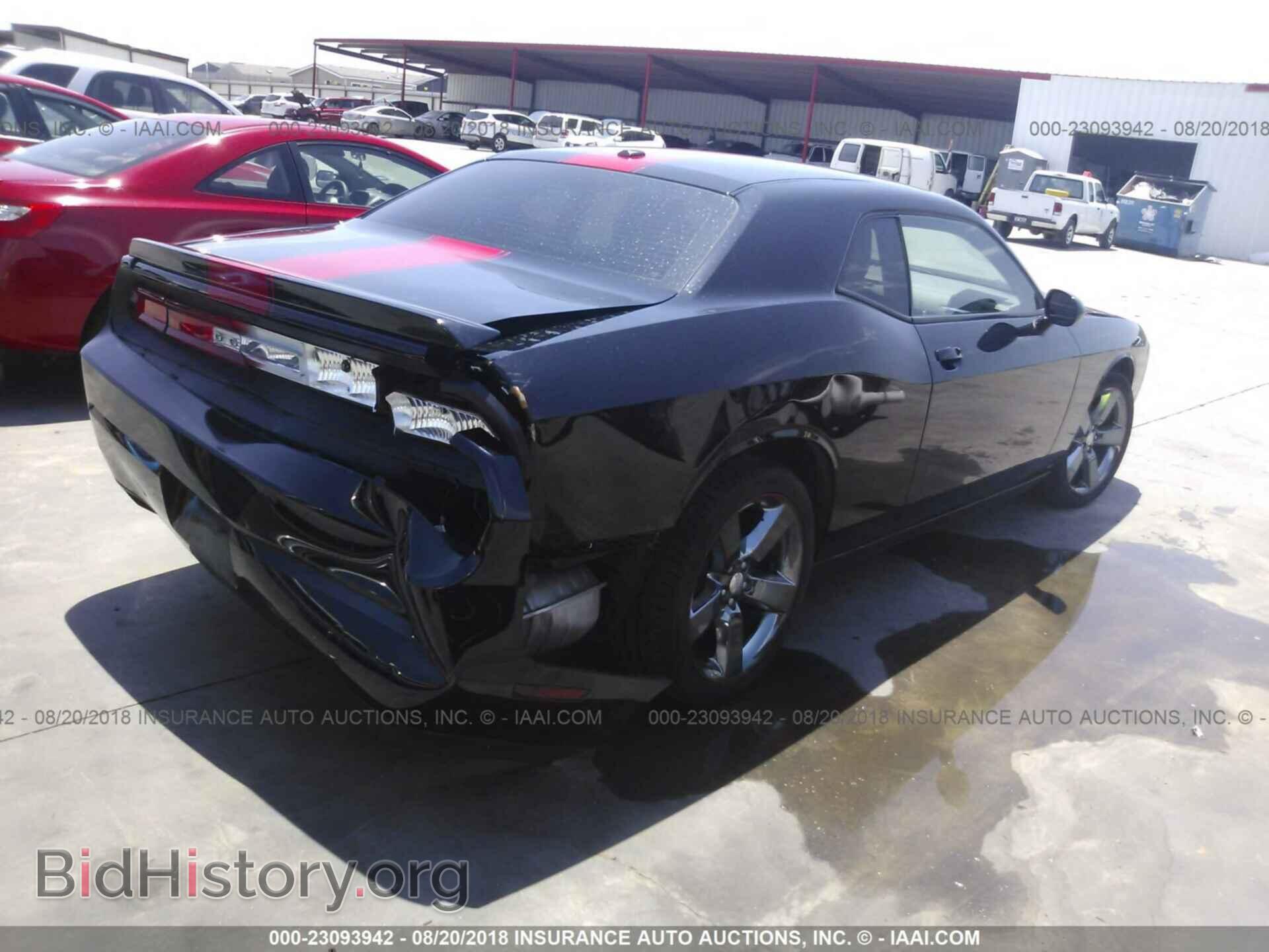 2012 Dodge Challenger - VIN: 2C3CDYAG6CH267501 - Фото 4