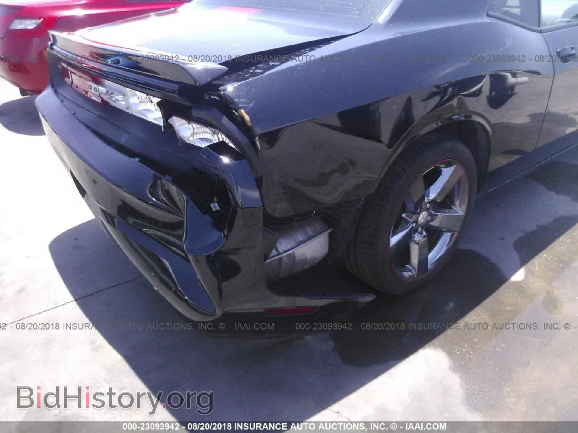 2012 Dodge Challenger - VIN: 2C3CDYAG6CH267501 - Фото 6