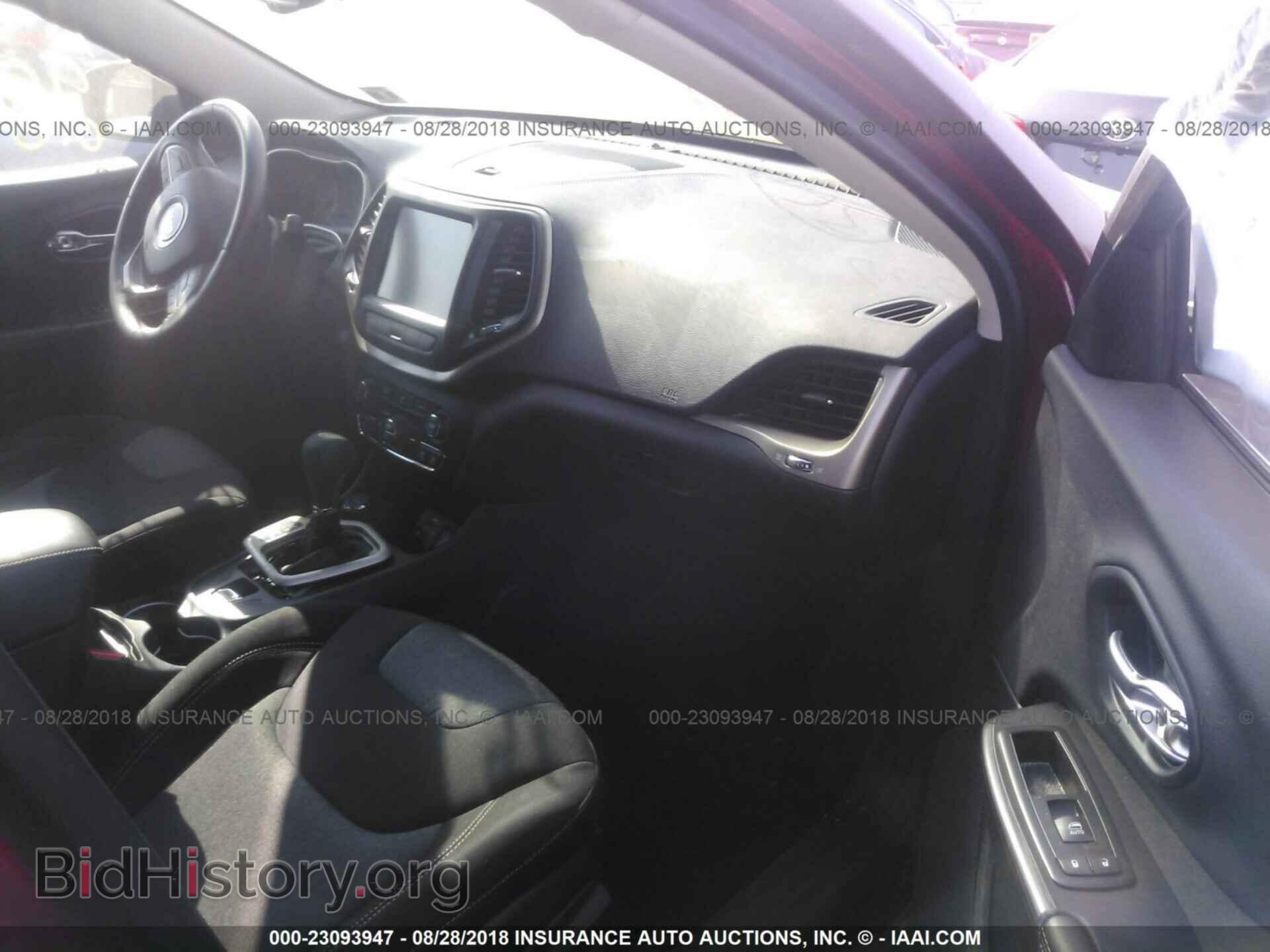 2014 Jeep Cherokee - VIN: 1C4PJMCB5EW153106 - Фото 5