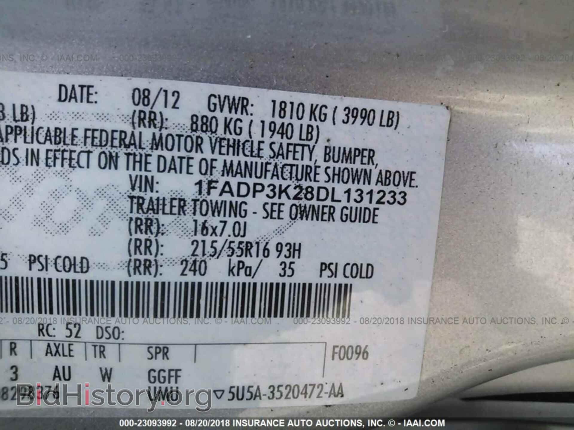 2013 Ford Focus - VIN: 1FADP3K28DL131233 - Фото 9