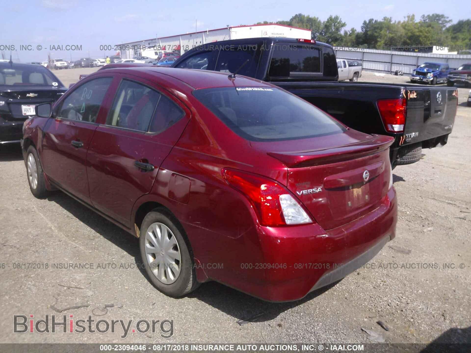 2017 Nissan Versa - VIN: 3N1CN7AP6HL809491 - Фото 3