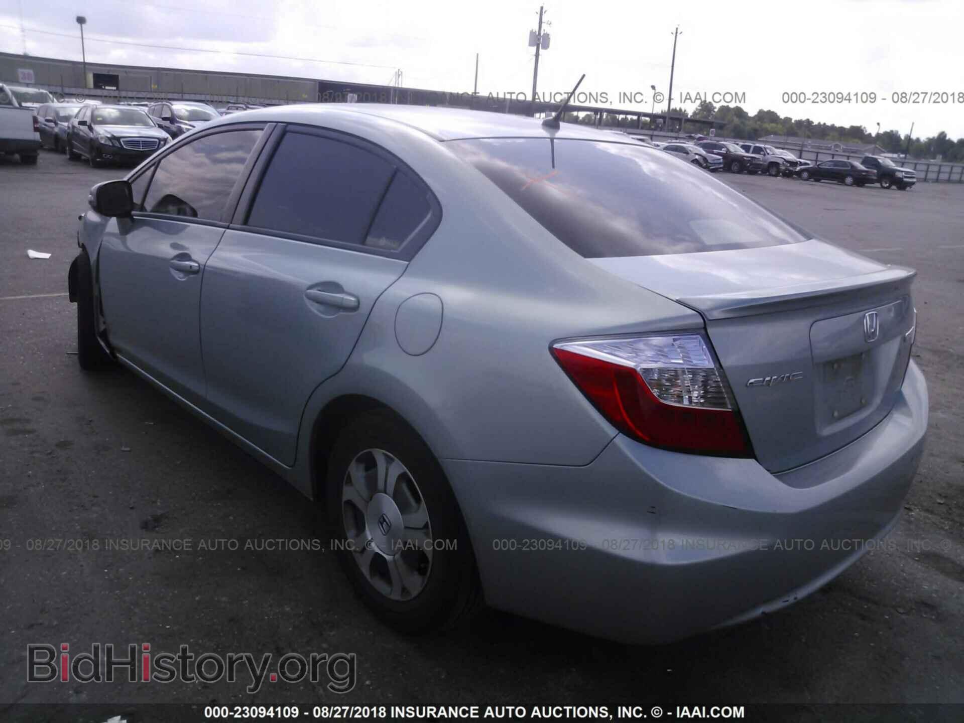 2012 Honda Civic - VIN: JHMFB4F25CS008395 - Фото 3
