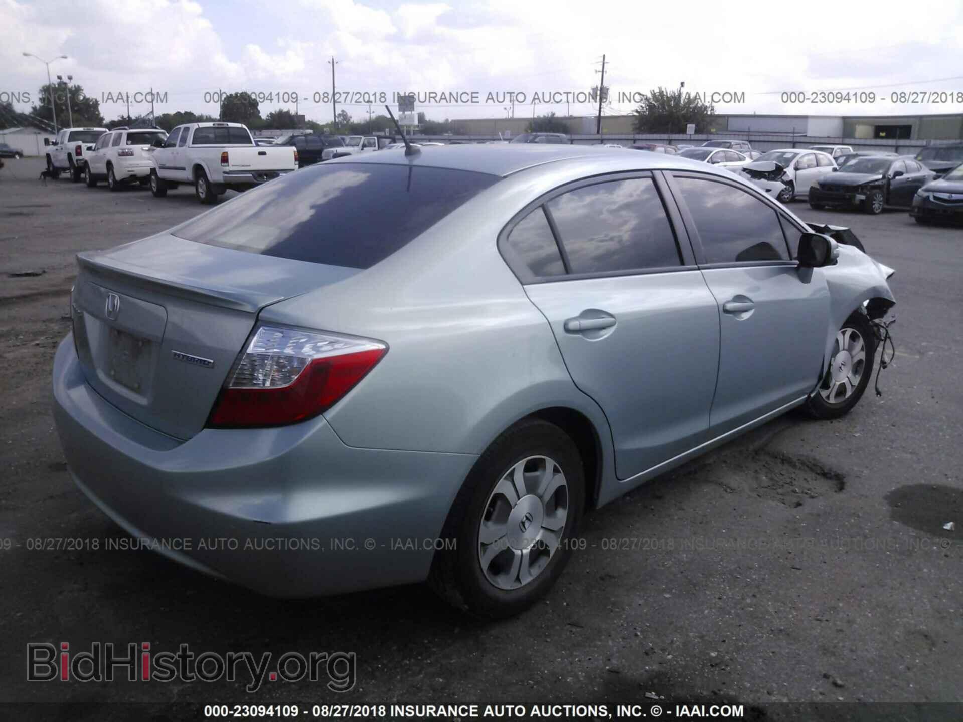 2012 Honda Civic - VIN: JHMFB4F25CS008395 - Фото 4