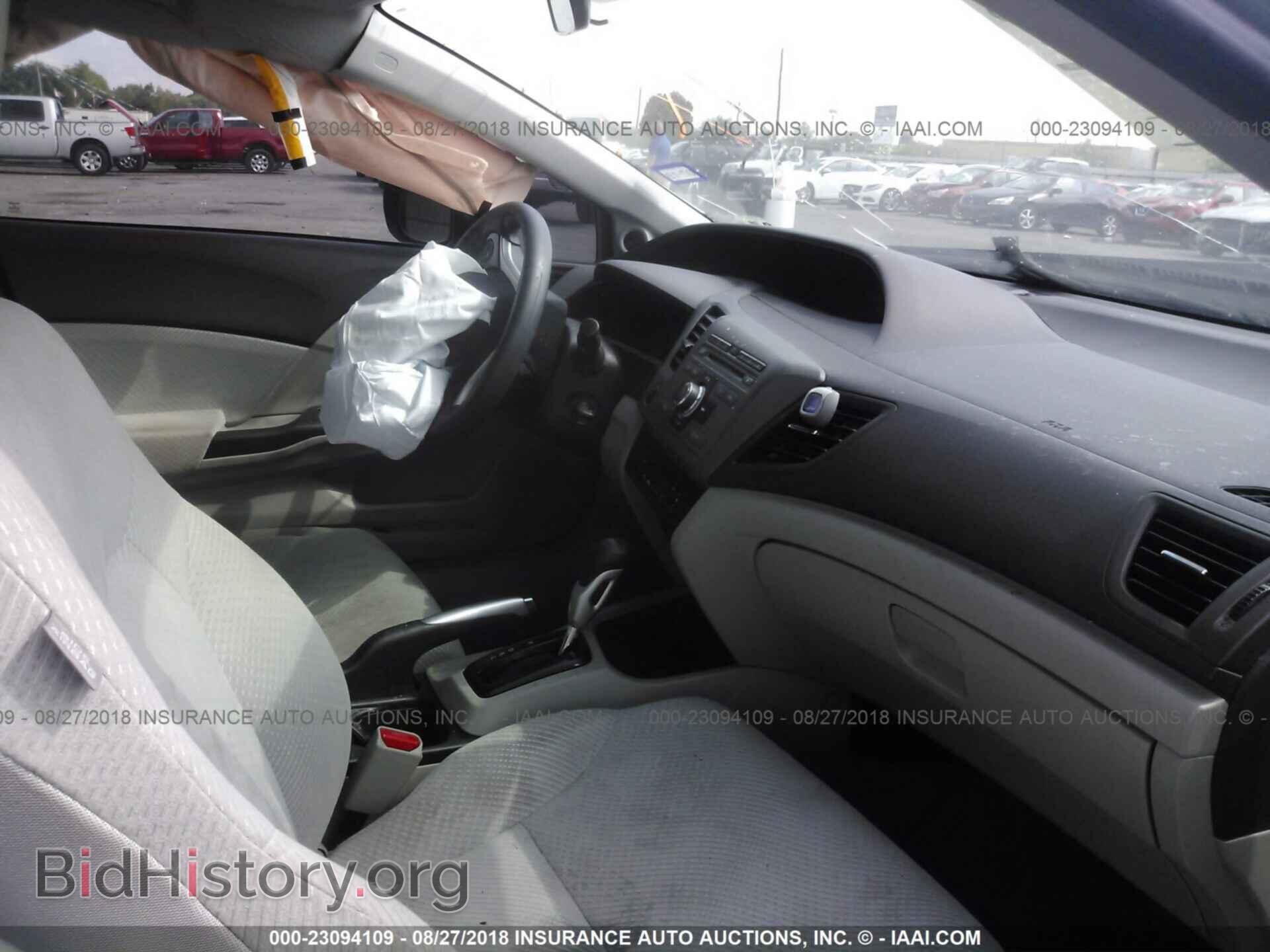 2012 Honda Civic - VIN: JHMFB4F25CS008395 - Фото 5