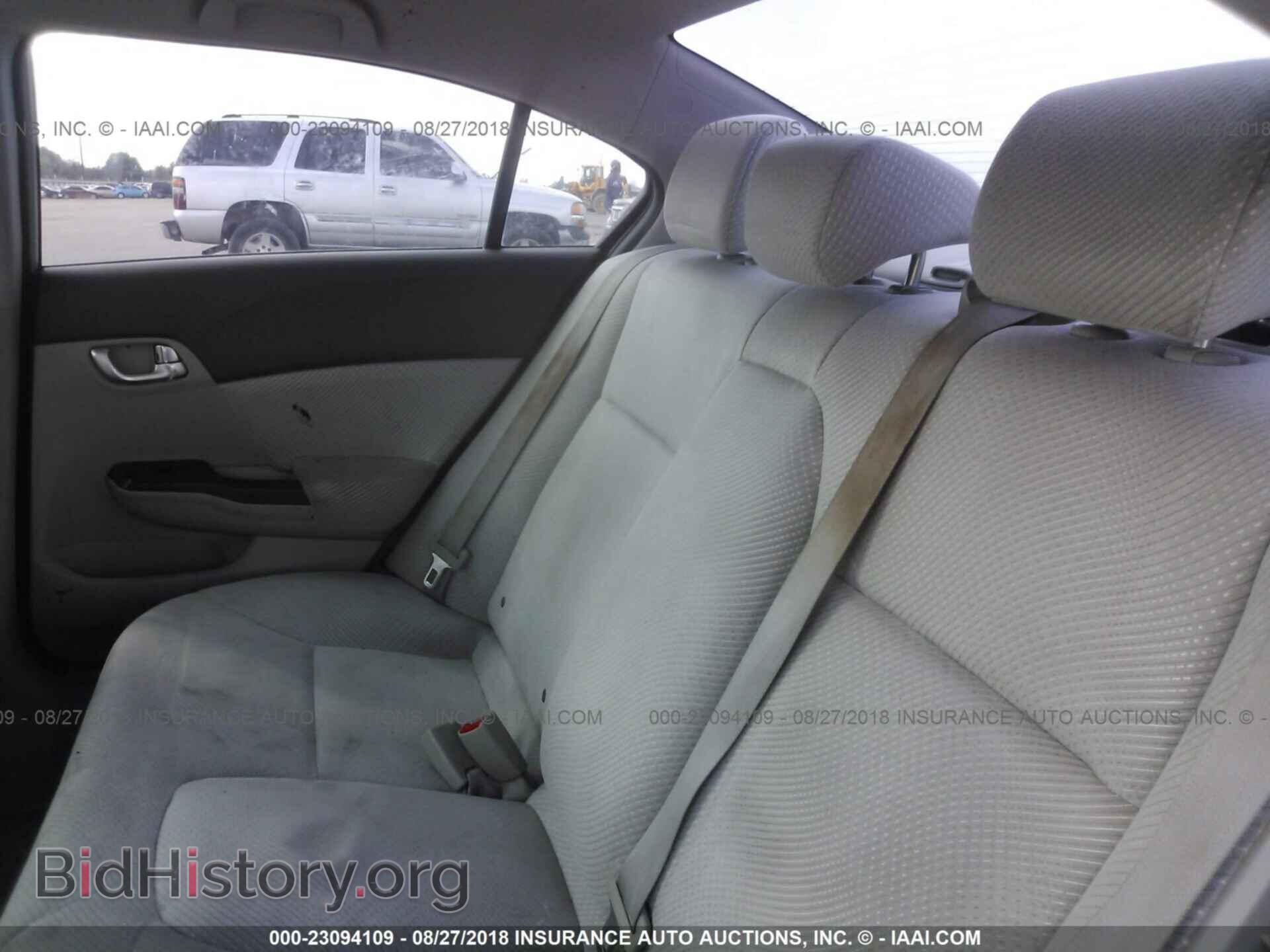 2012 Honda Civic - VIN: JHMFB4F25CS008395 - Фото 8