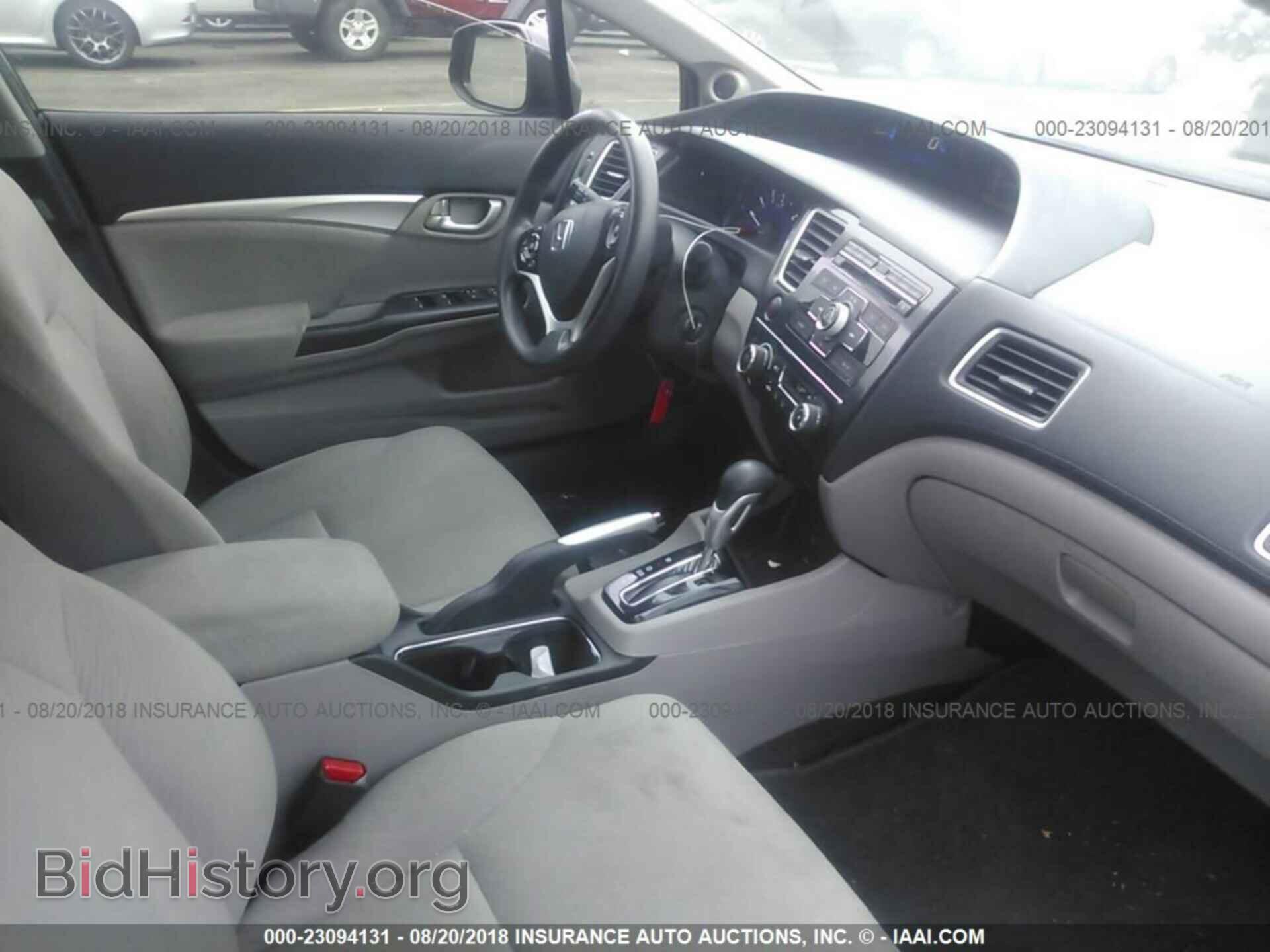 2013 Honda Civic - VIN: 19XFB2F86DE234444 - Фото 5