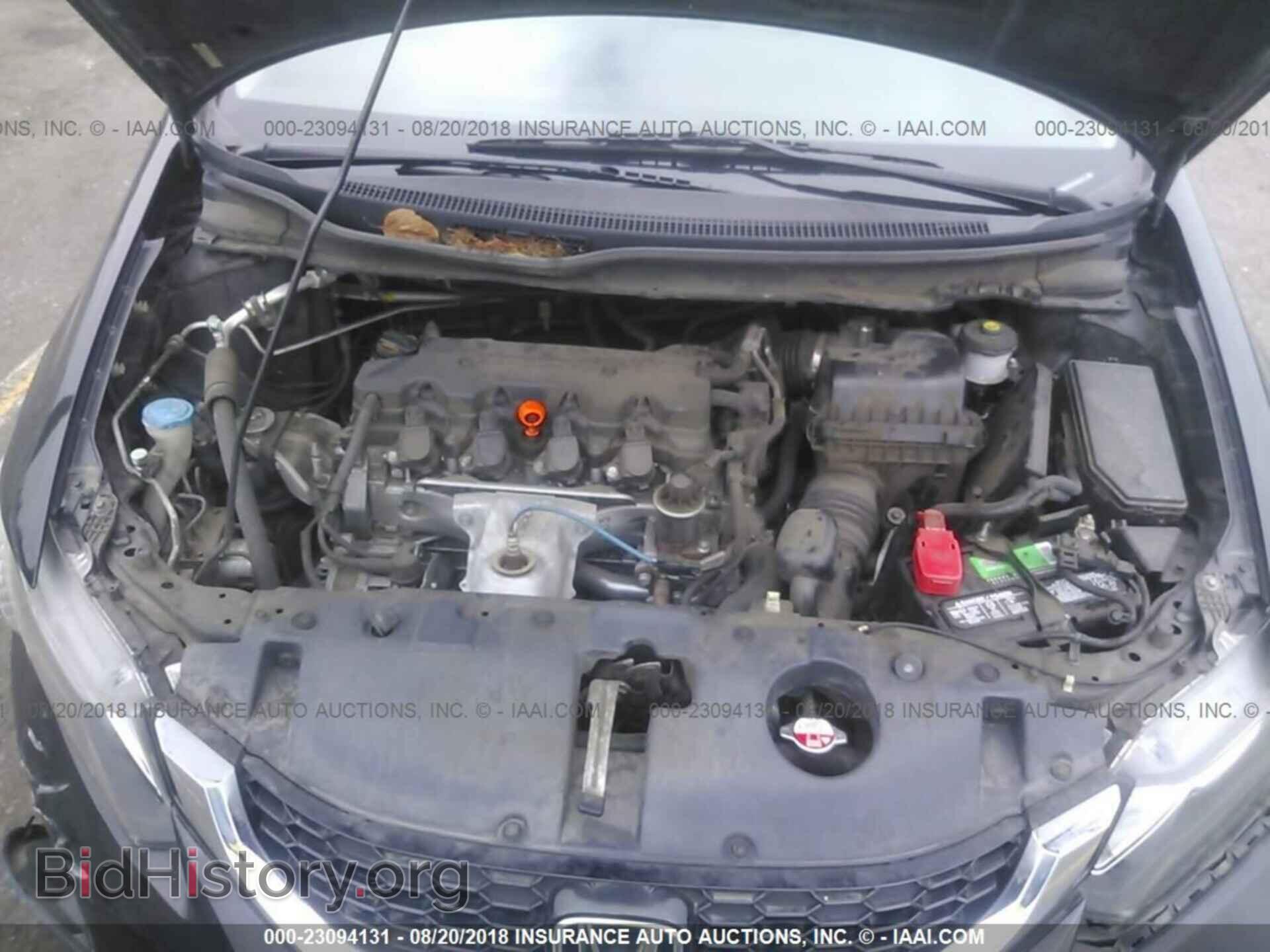 2013 Honda Civic - VIN: 19XFB2F86DE234444 - Фото 10