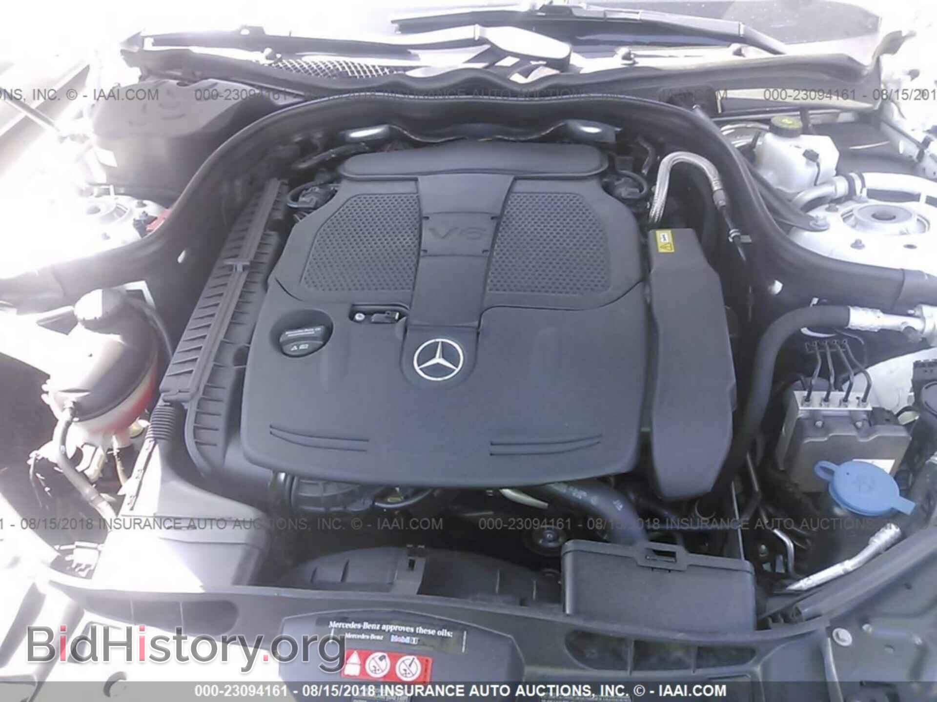 2015 Mercedes-benz E - VIN: WDDHF8JB9FB161501 - Фото 10