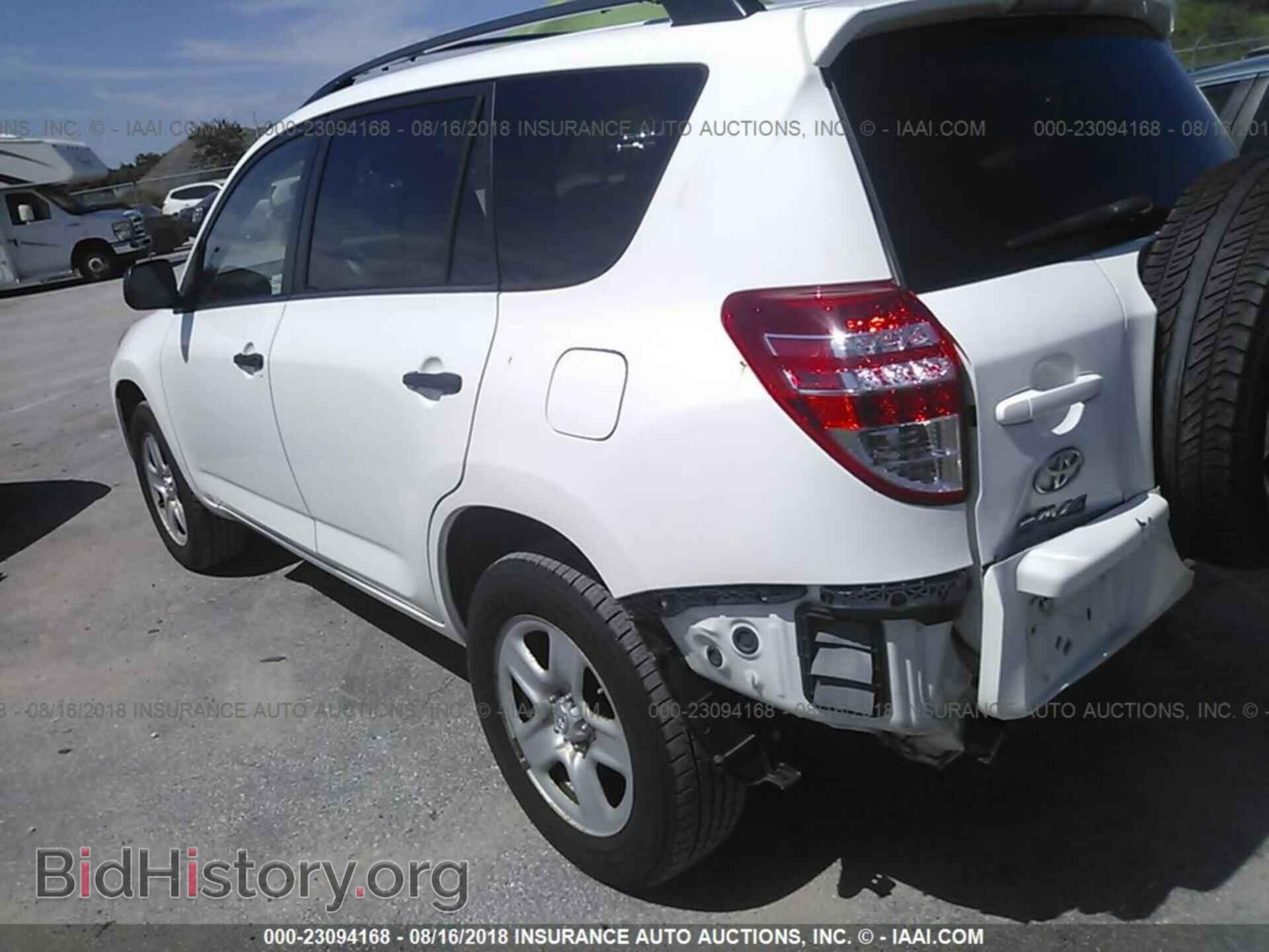 2012 Toyota Rav4 - VIN: 2T3BF4DV3CW186119 - Фото 3