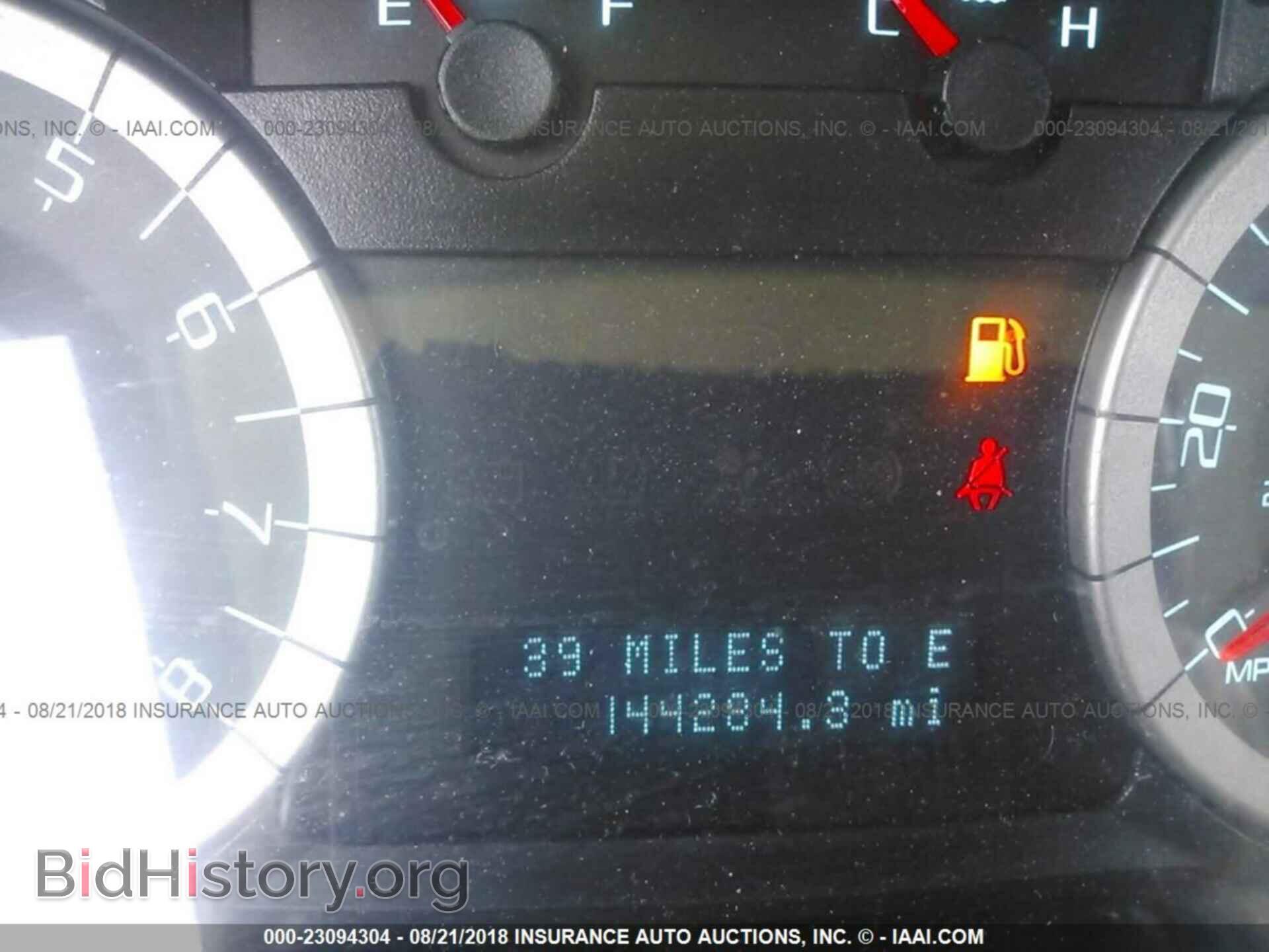 2012 Ford Escape - VIN: 1FMCU9D76CKA59720 - Фото 7