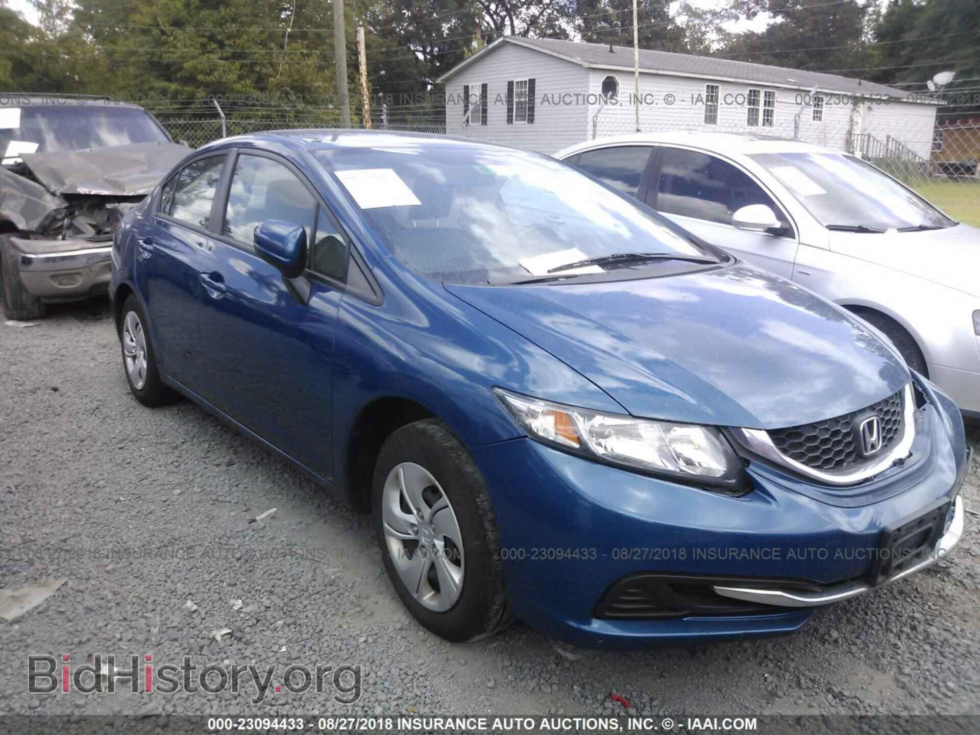 Photo 2HGFB2F57EH558693 - Honda Civic 2014