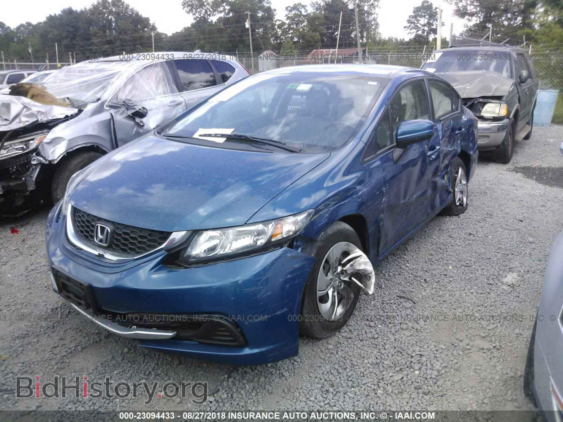 2014 Honda Civic - VIN: 2HGFB2F57EH558693 - Photo 2