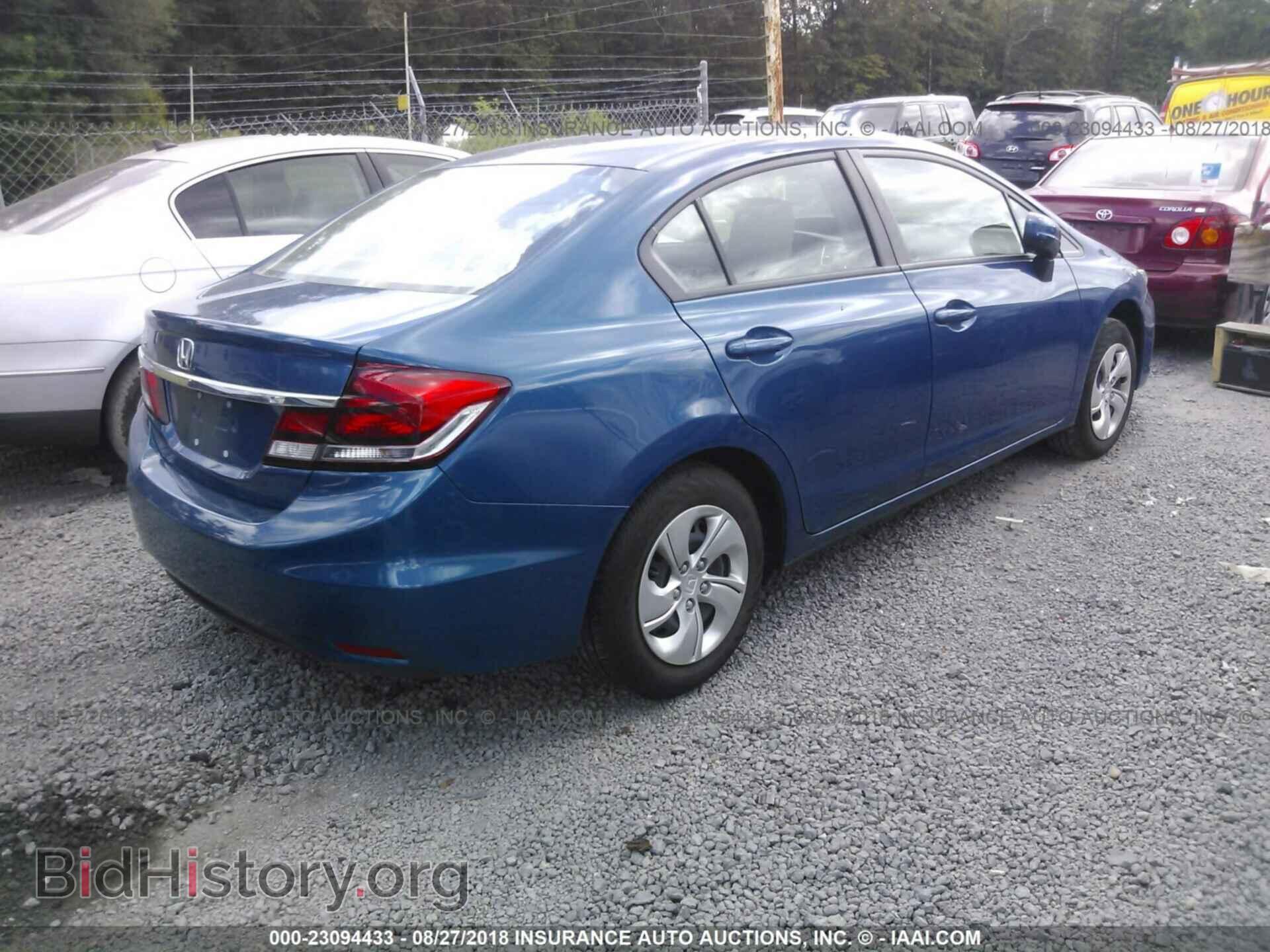 2014 Honda Civic - VIN: 2HGFB2F57EH558693 - Photo 4