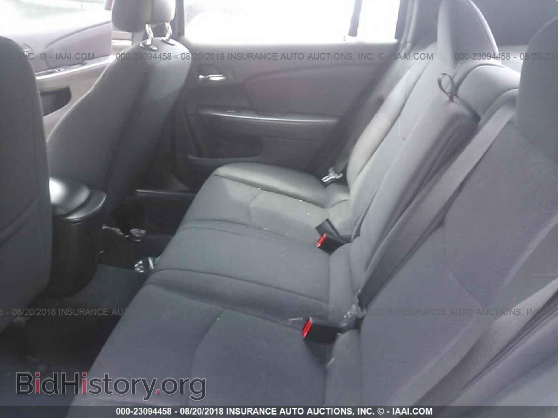2013 Chrysler 200 - VIN: 1C3CCBBB7DN547231 - Photo 7