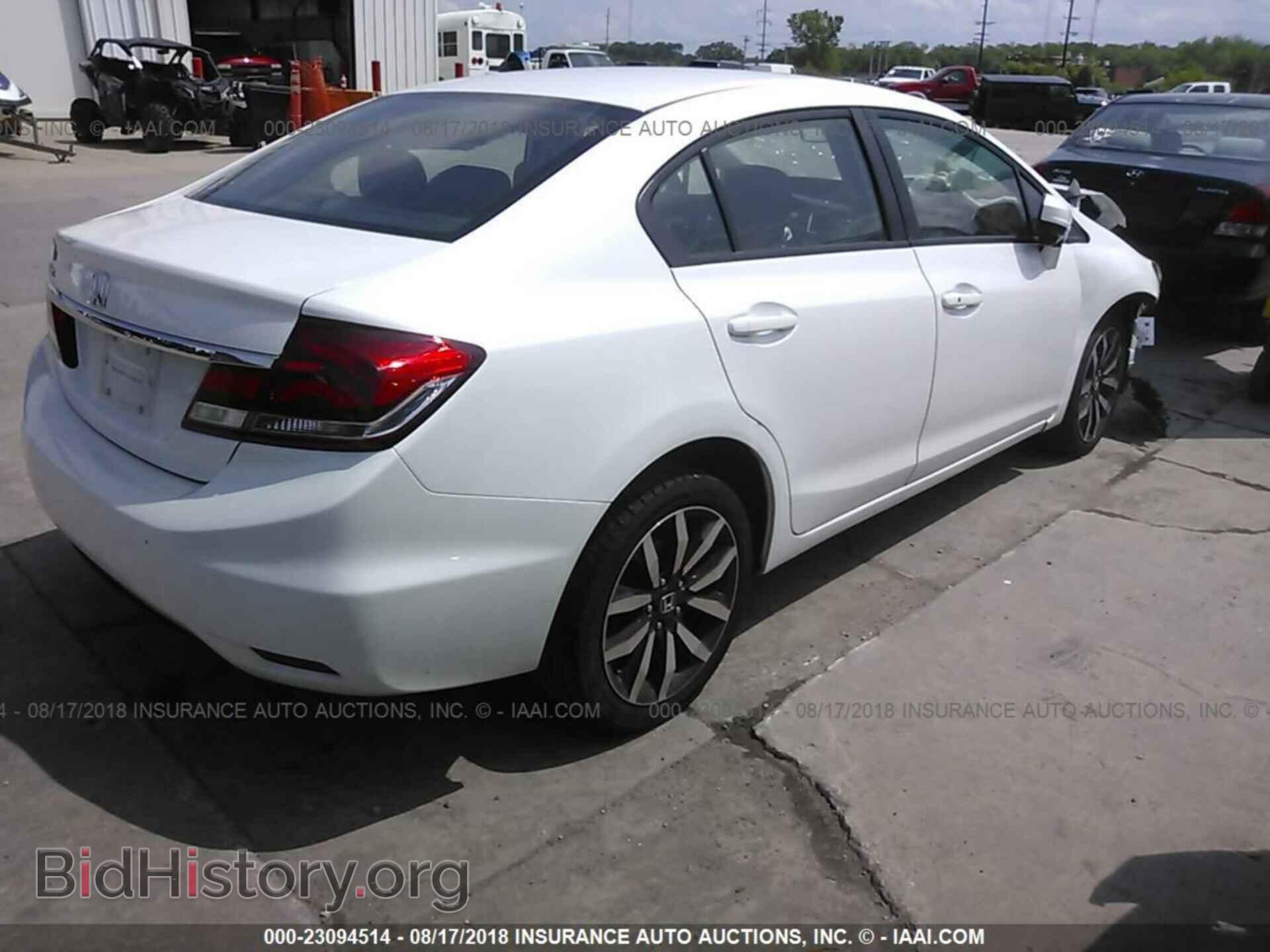 2014 Honda Civic - VIN: 19XFB2F96EE074687 - Фото 4